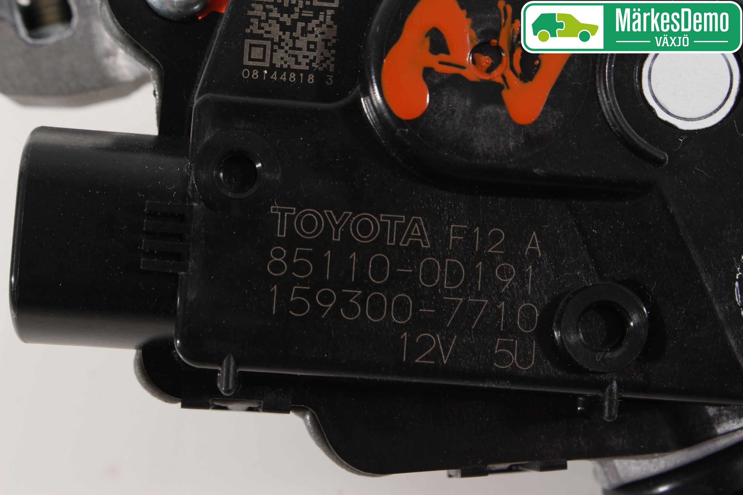 Toyota YARIS XP130 15-20 Viskermotor Frontrute