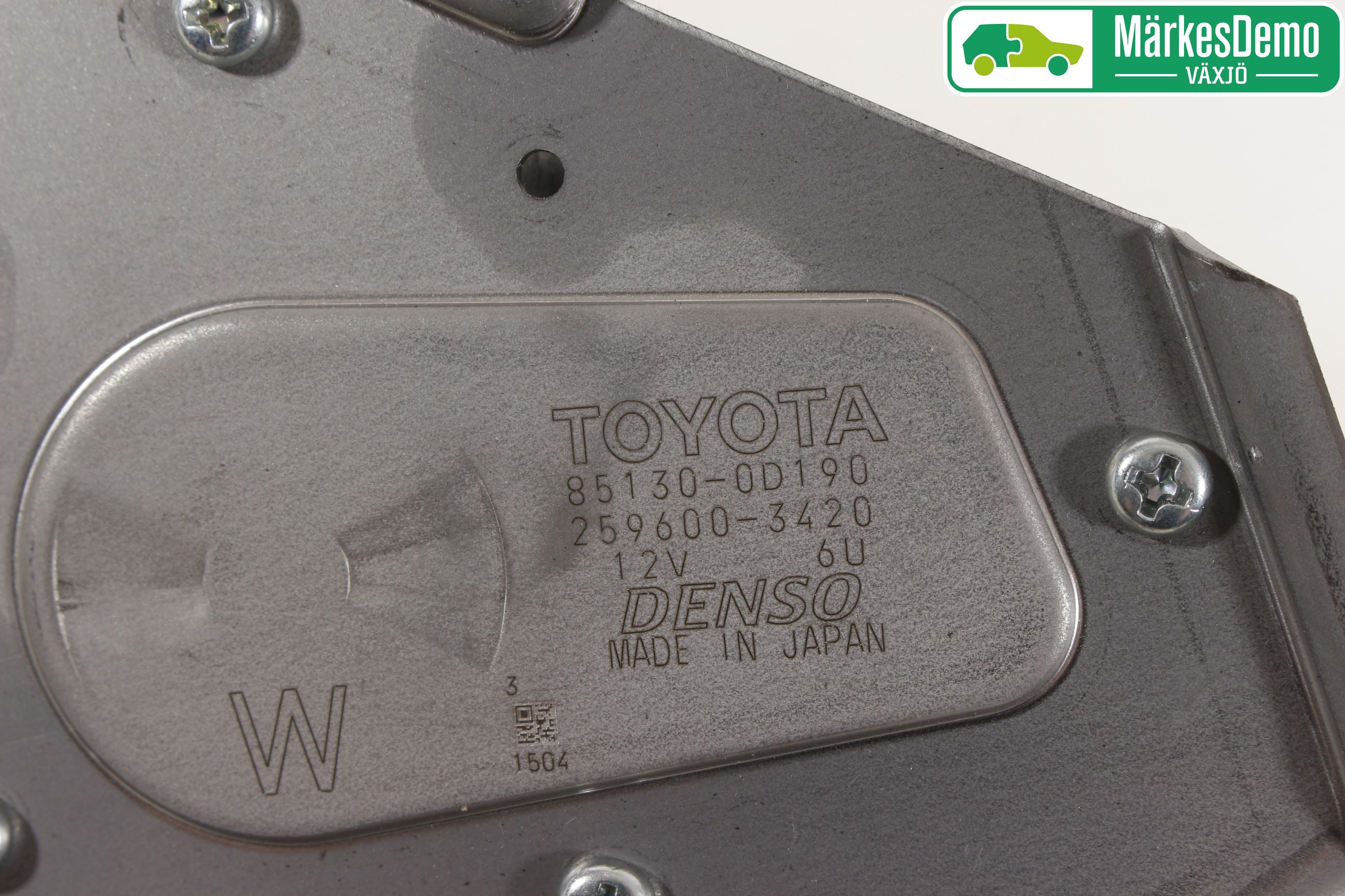 Toyota YARIS XP130 15-20 Viskermotor Bakluke
