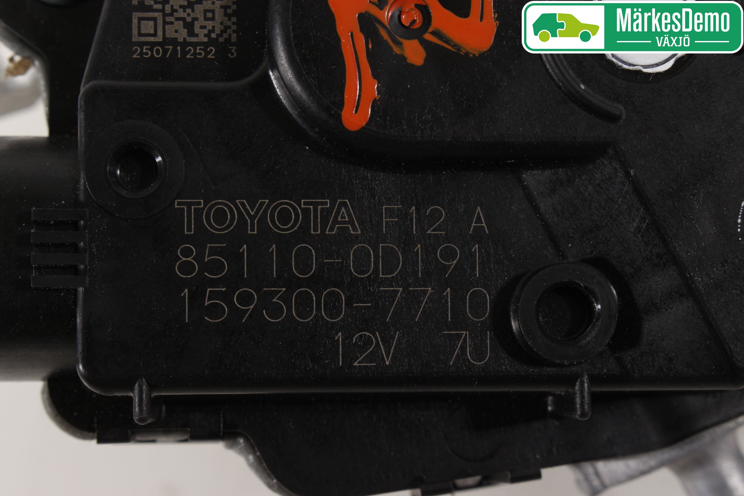 Toyota YARIS XP130 15-20 Viskermotor Frontrute