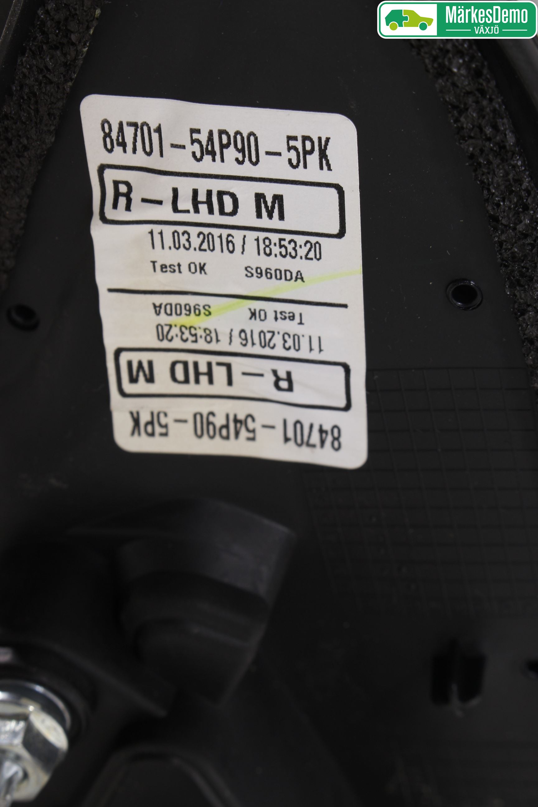 Suzuki VITARA 15- Speil H M-El Justering