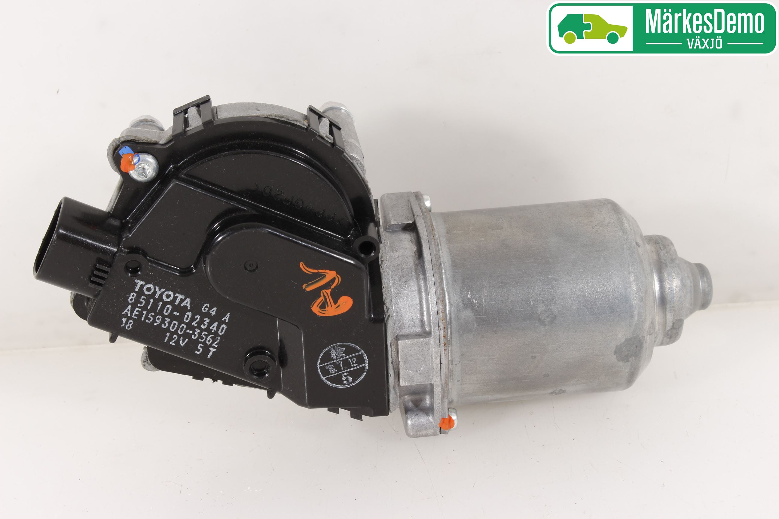 Toyota AURIS 13-19 Viskermotor Frontrute