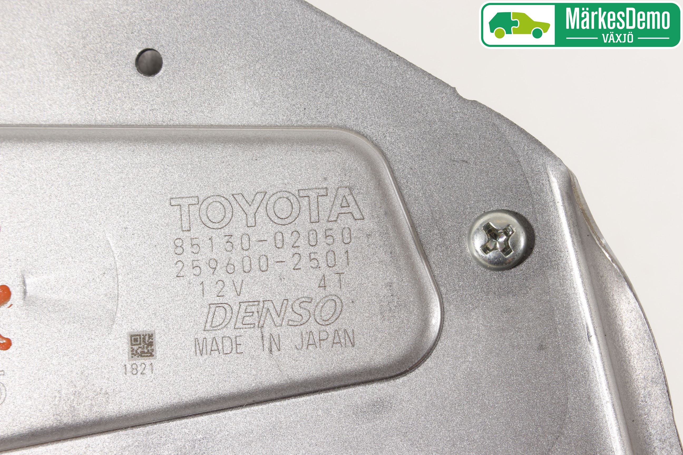 Toyota AURIS 13-19 Viskermotor Bakluke