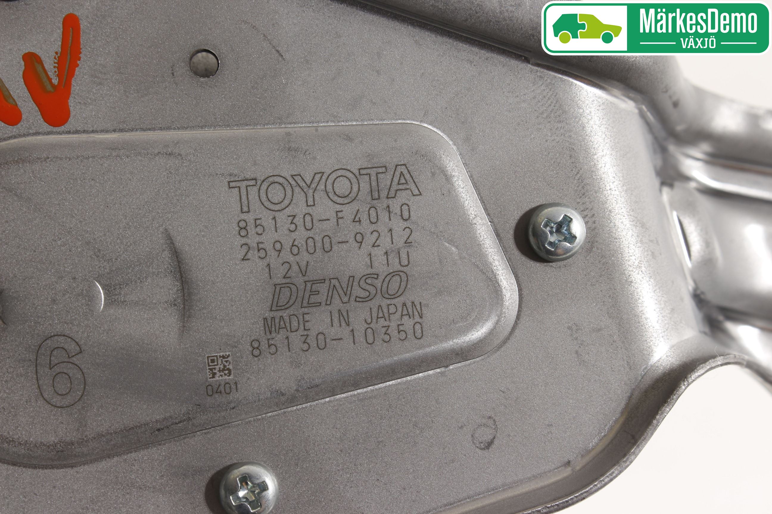 Toyota C-HR 16-23 Viskermotor Bakluke