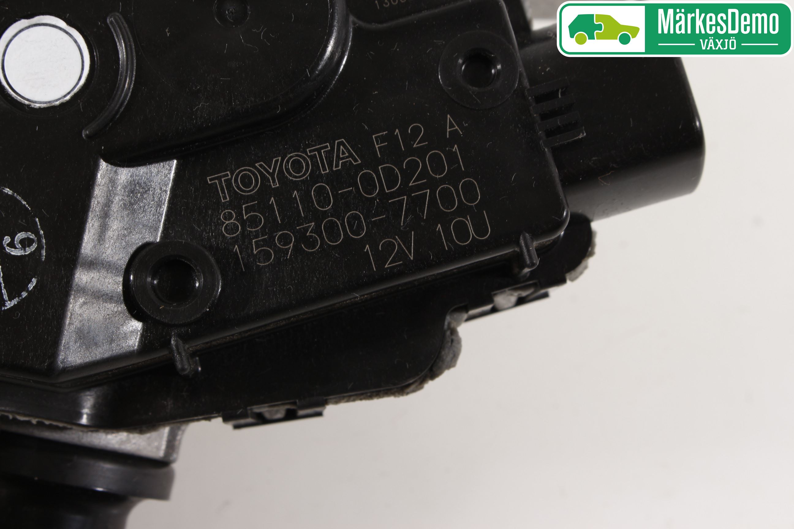 Toyota YARIS XP130 15-20 Viskermotor Frontrute
