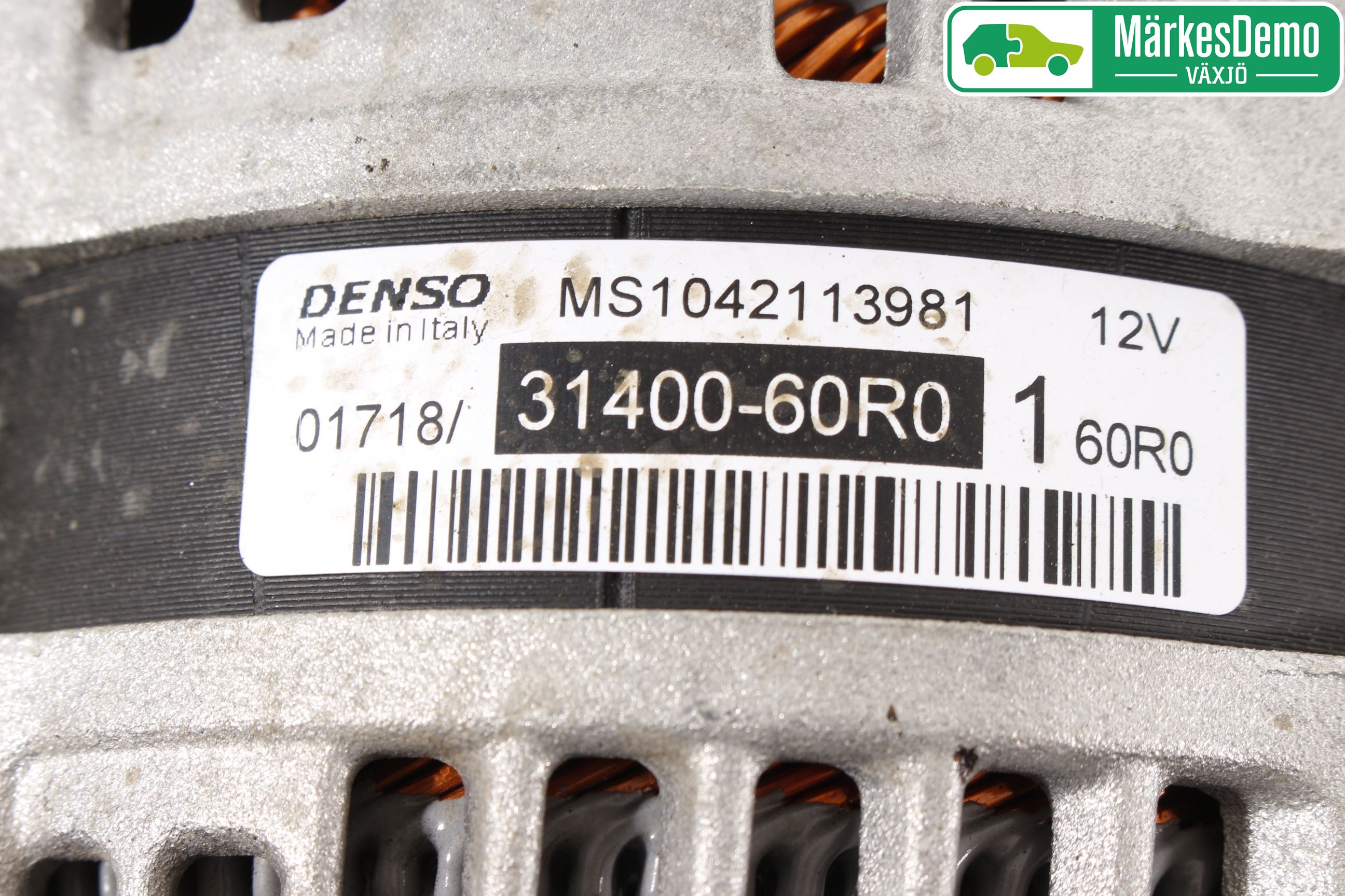 Suzuki VITARA 15- Dynamo