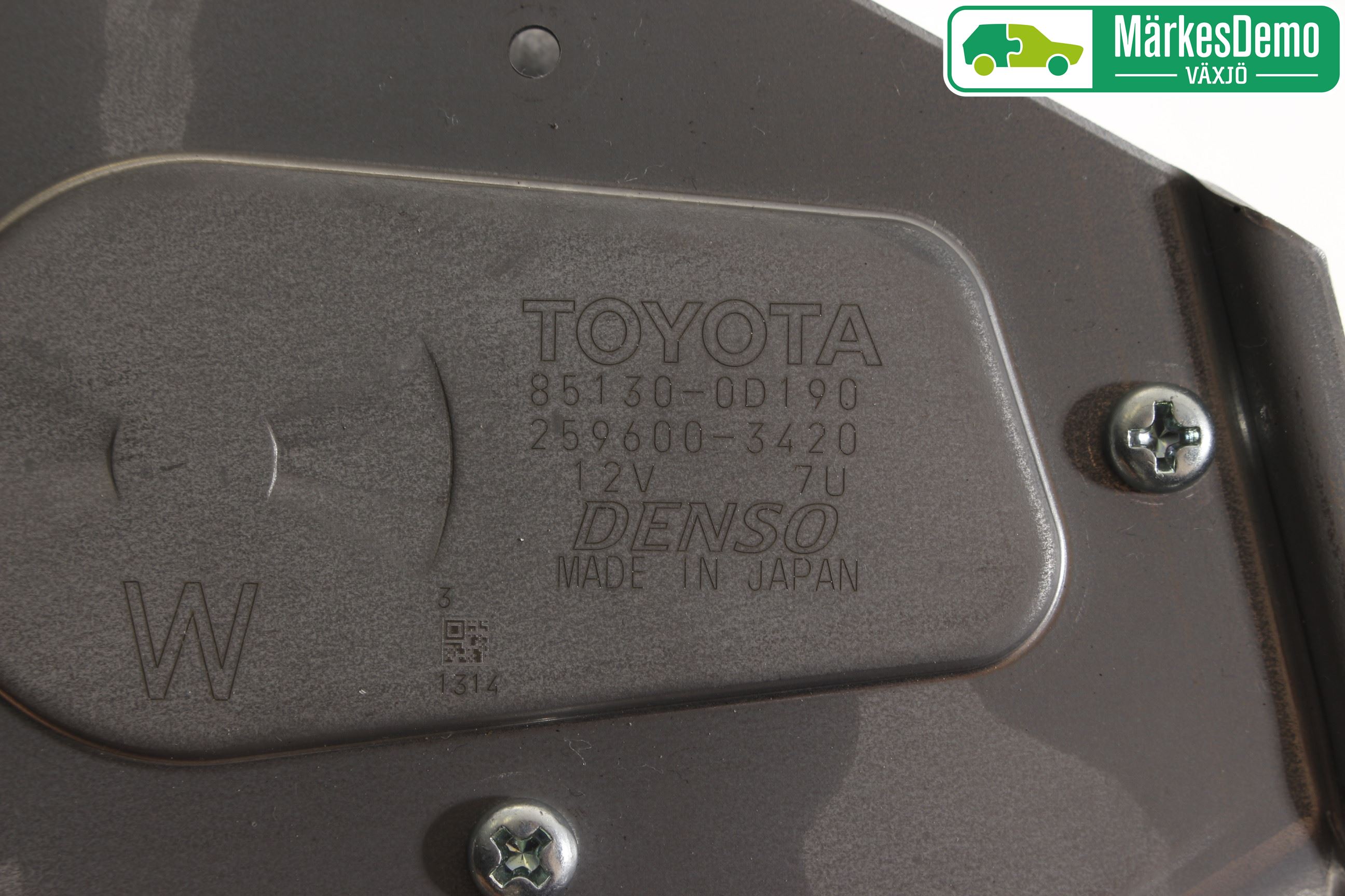 Toyota YARIS XP130 15-20 Viskermotor Bakluke
