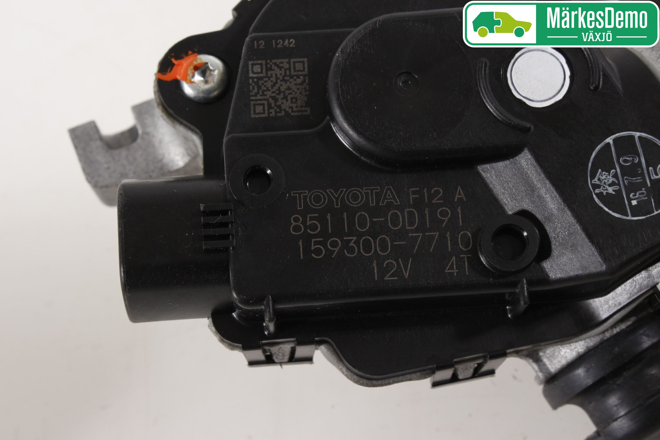 Toyota YARIS XP130 15-20 Viskermotor Frontrute