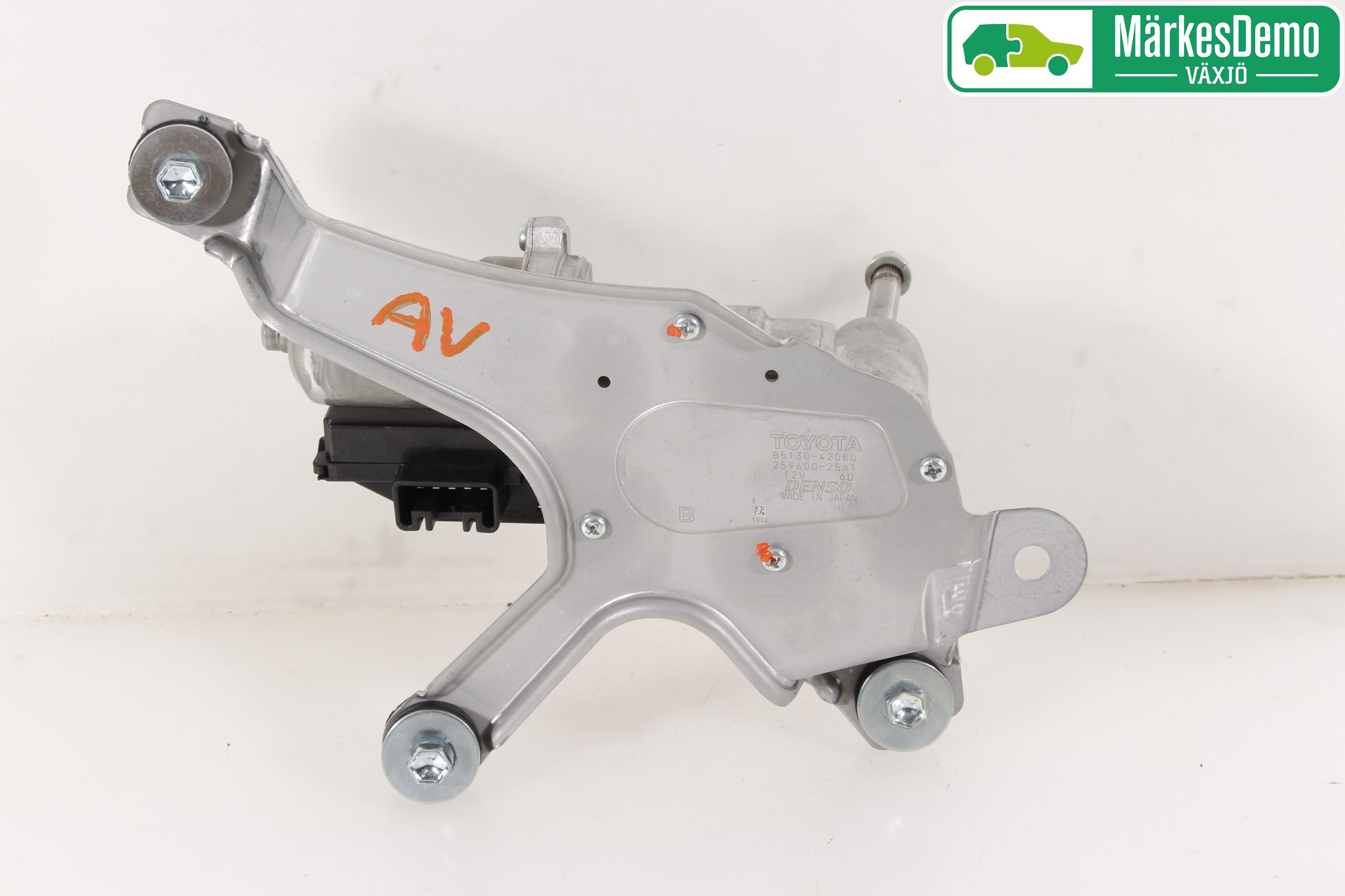 Toyota RAV4 13-18 Viskermotor Bakluke