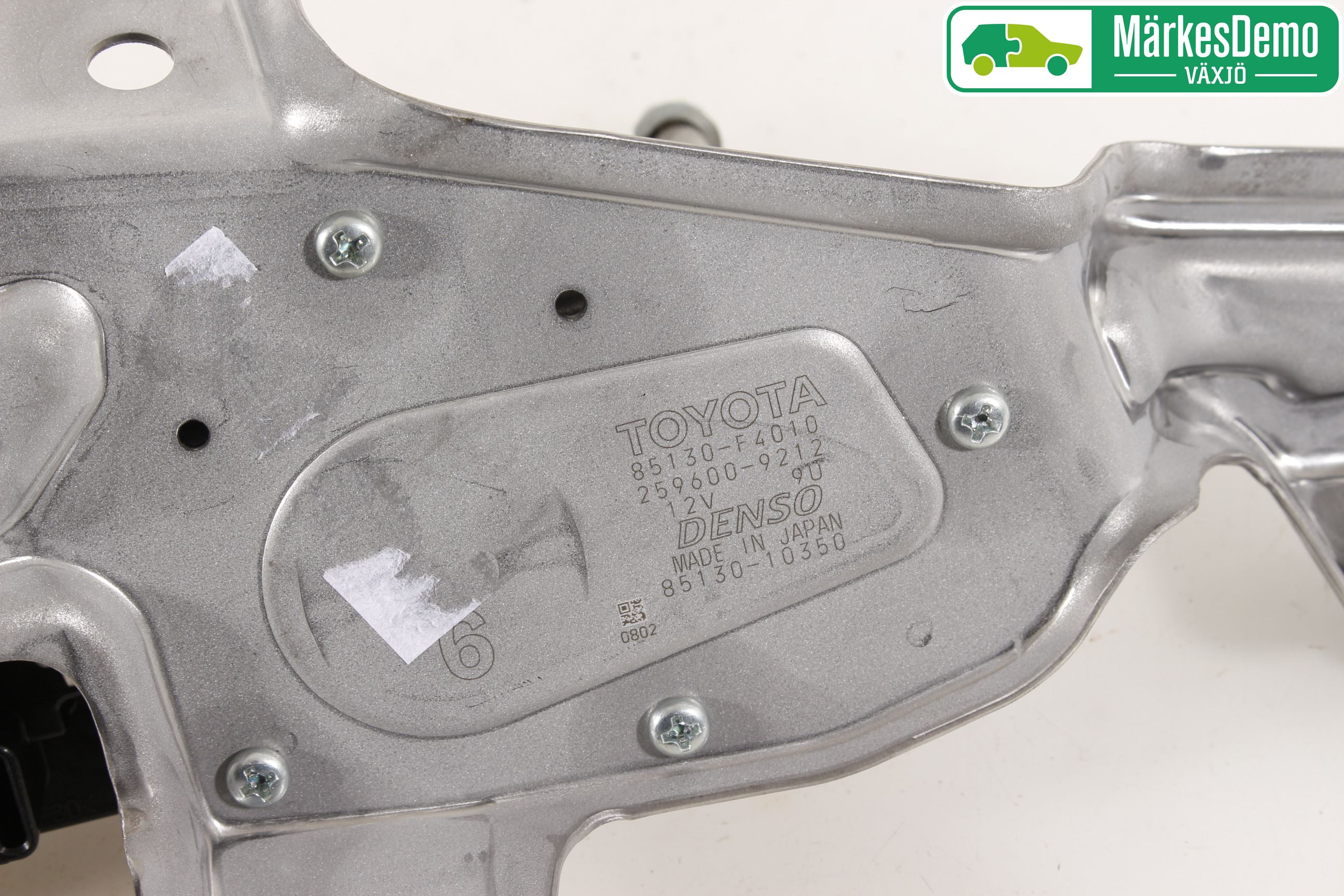 Toyota C-HR 16-23 Viskermotor Bakluke
