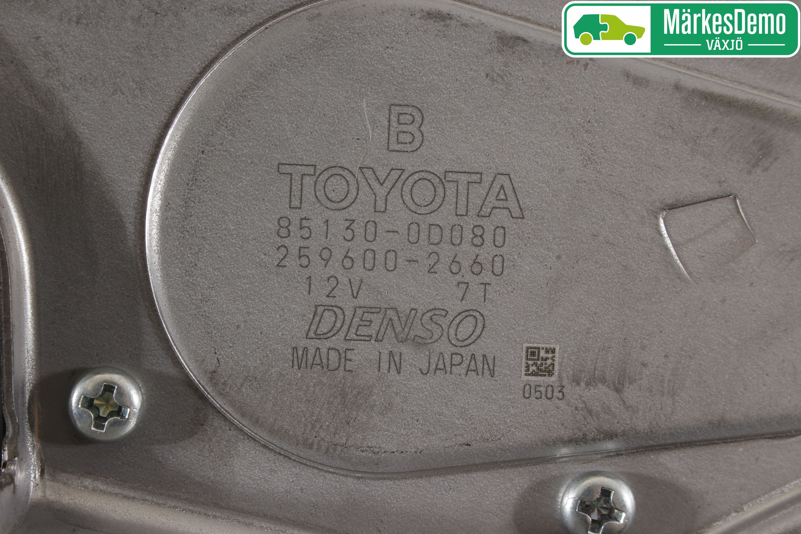 Toyota YARIS XP130 15-20 Viskermotor Bakluke
