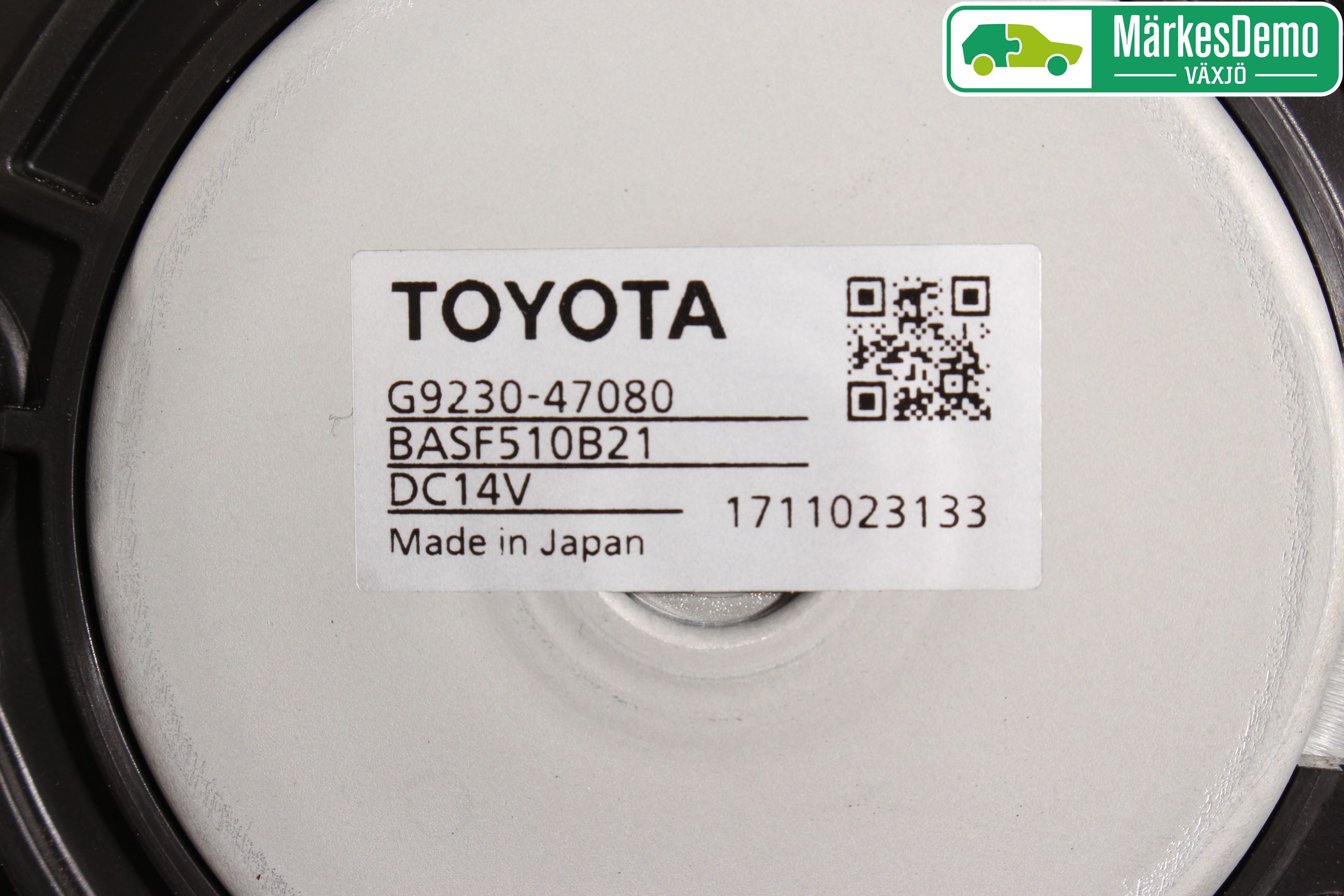 Toyota C-HR 16-23 Kjølevifte Elektrisk