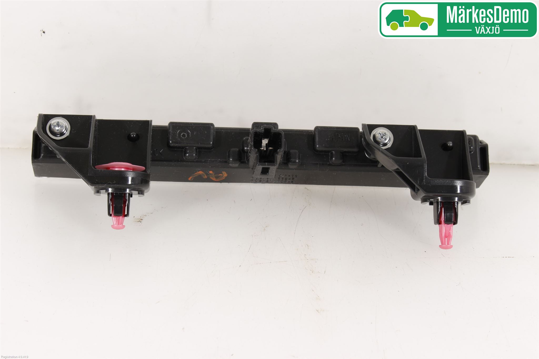 Toyota AURIS 13-19 Bremselys Bakrute