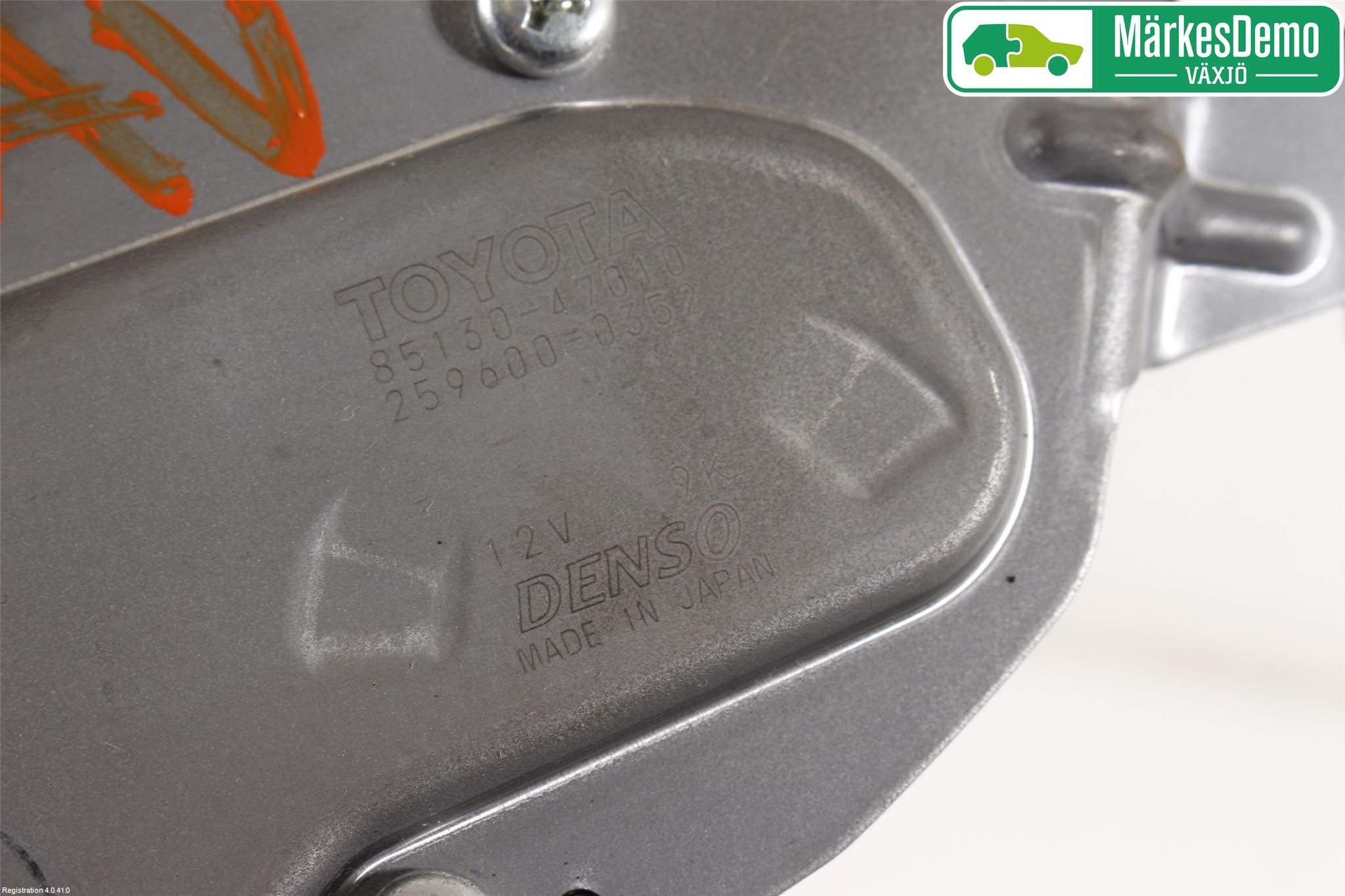 Toyota PRIUS NWH20 04-08 Viskermotor Bakluke