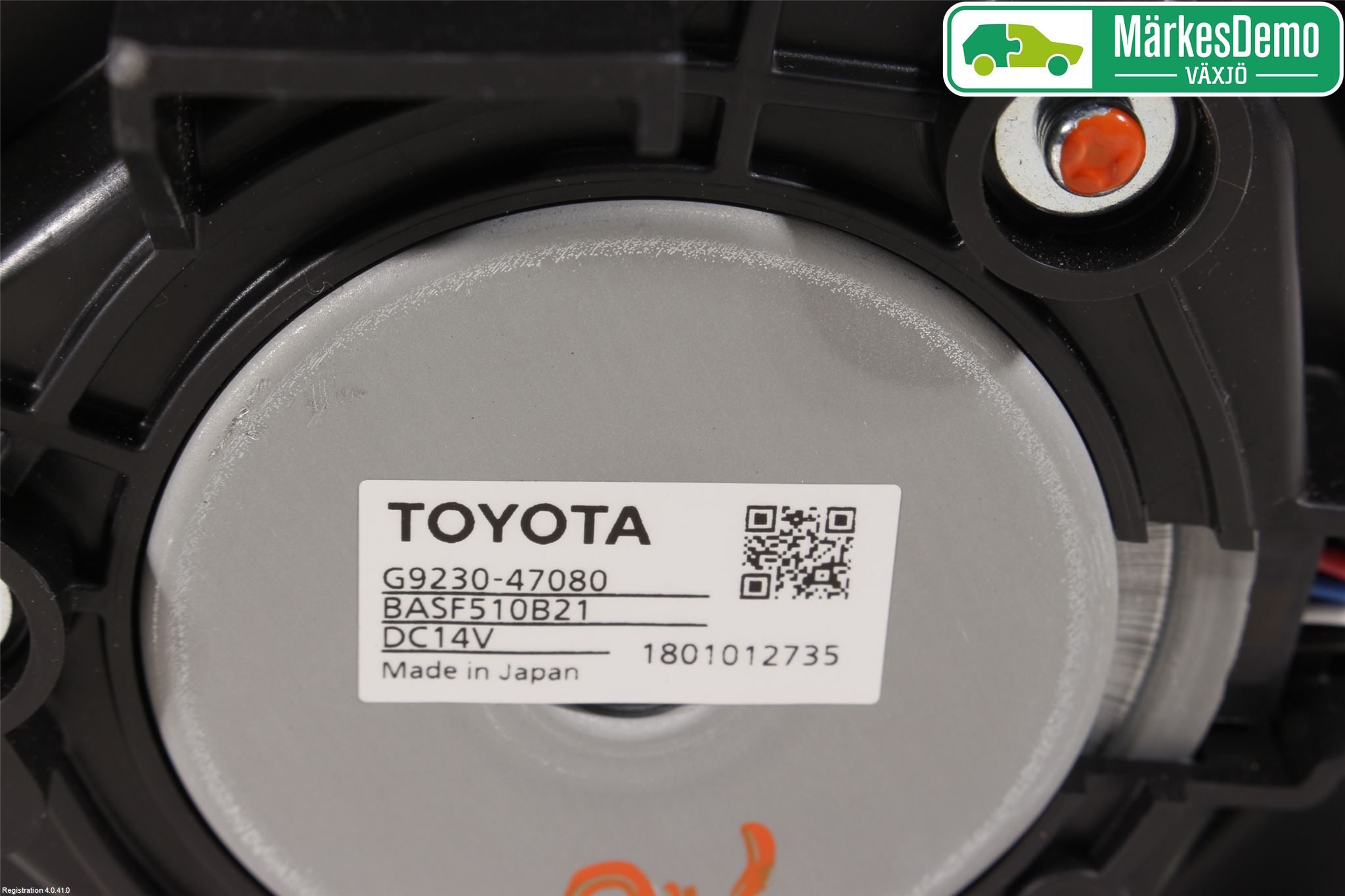 Toyota C-HR 16-23 Kjølevifte Elektrisk