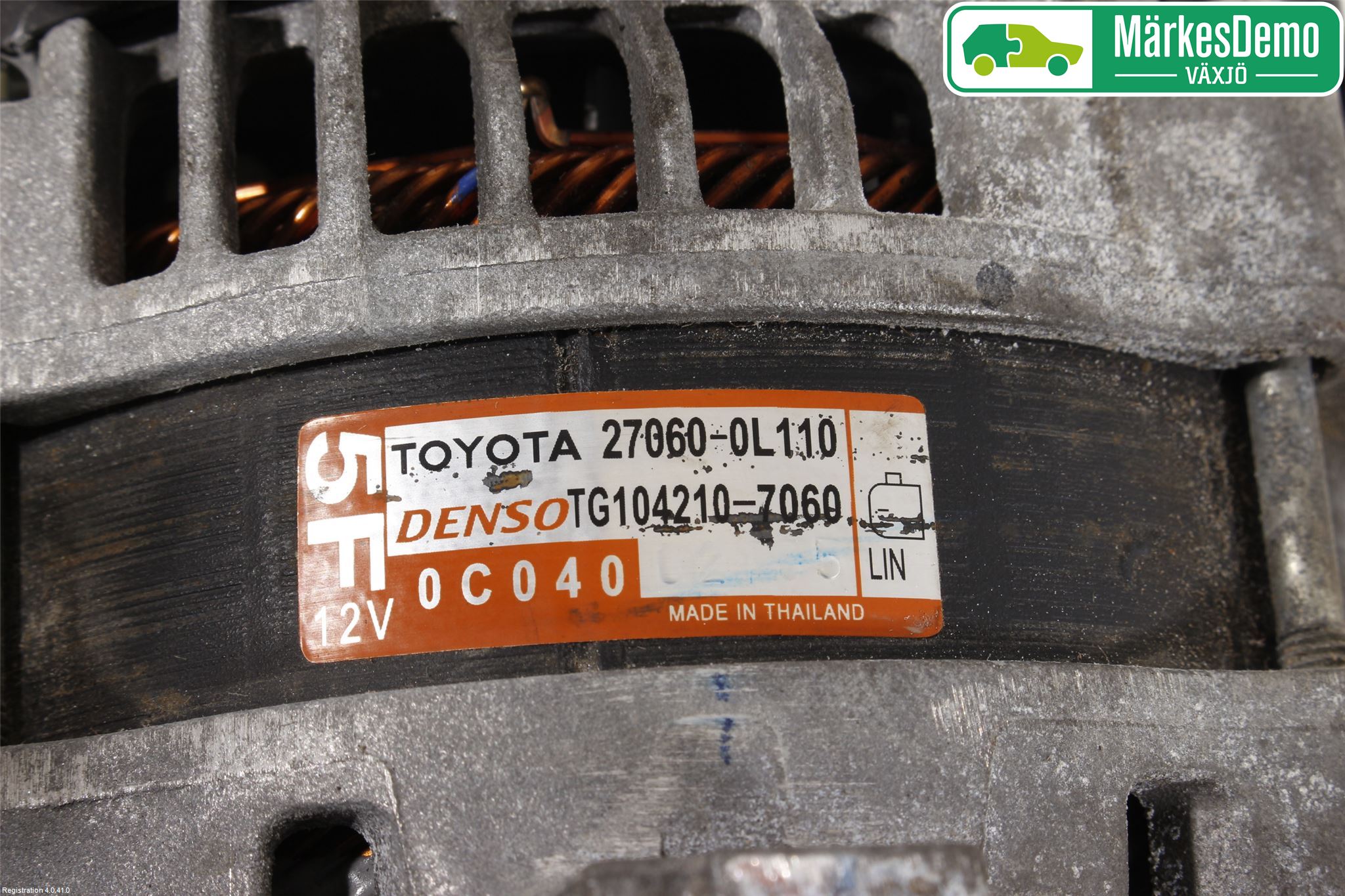 Toyota HILUX 05-16 Dynamo