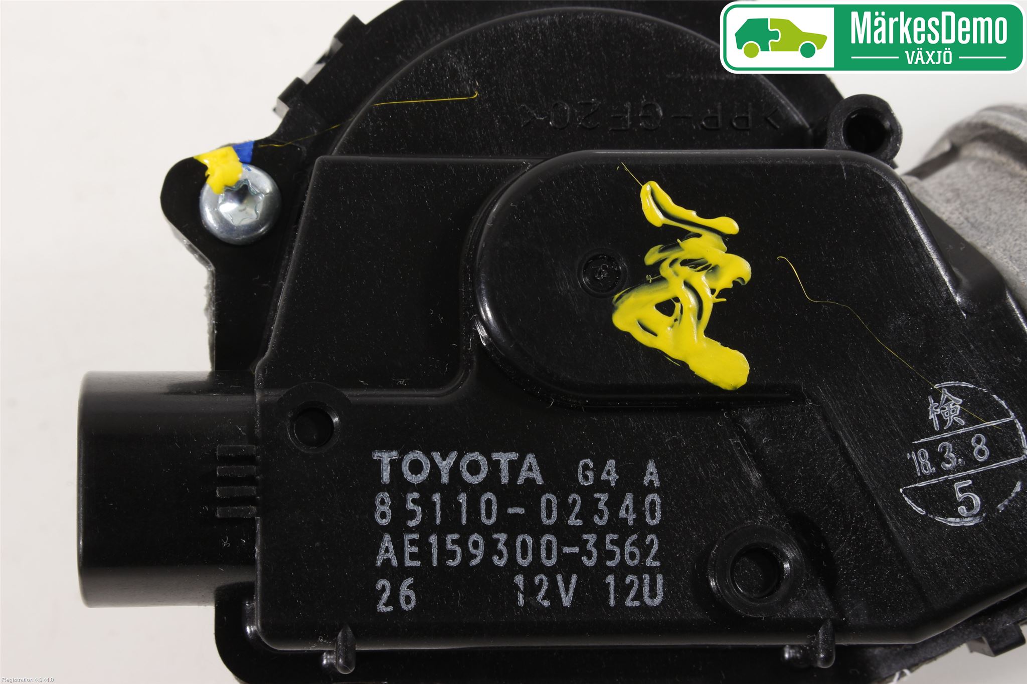 Toyota AURIS 13-19 Viskermotor Frontrute