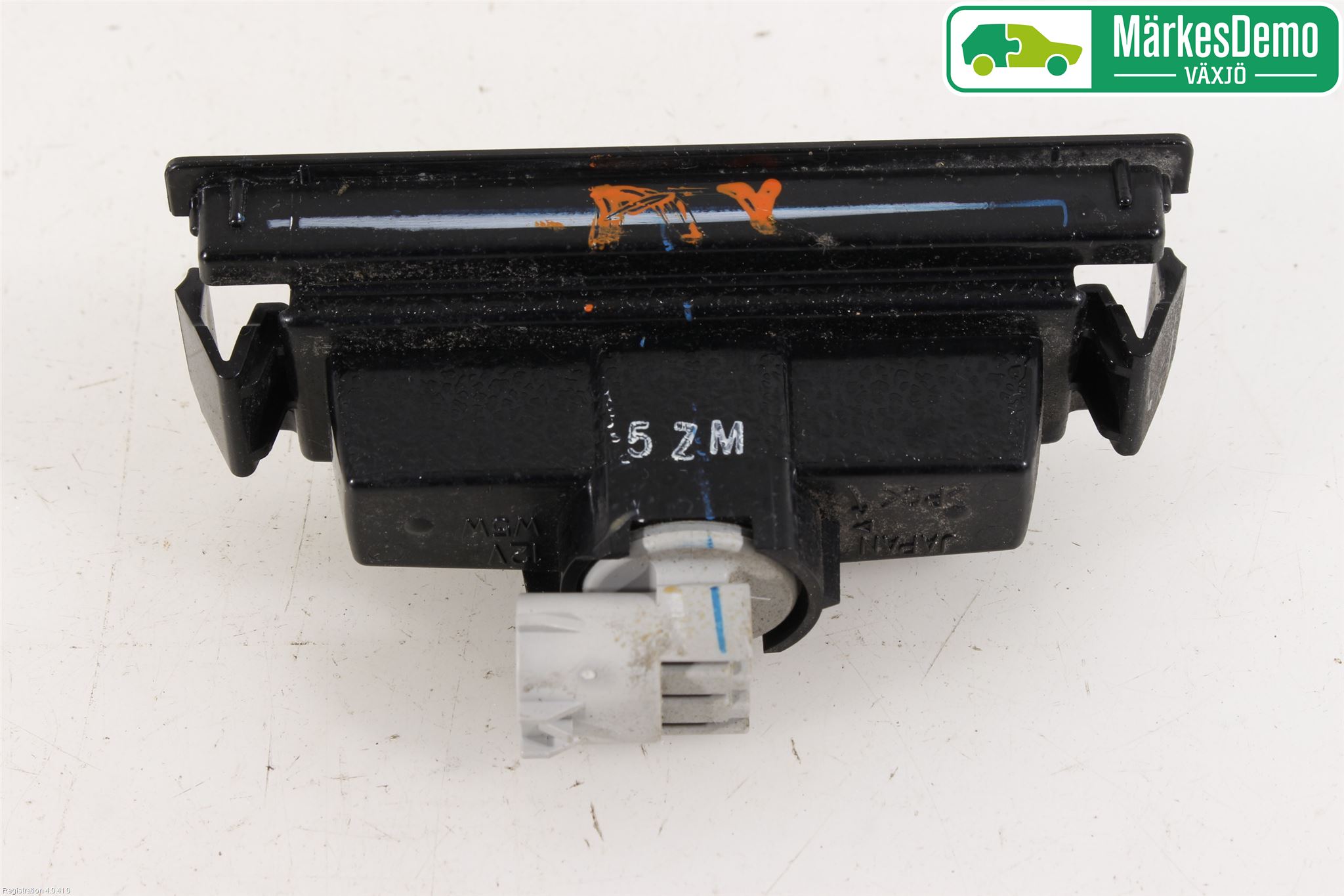 Mazda 2 (DJ) 15-22 Skilt Belysning
