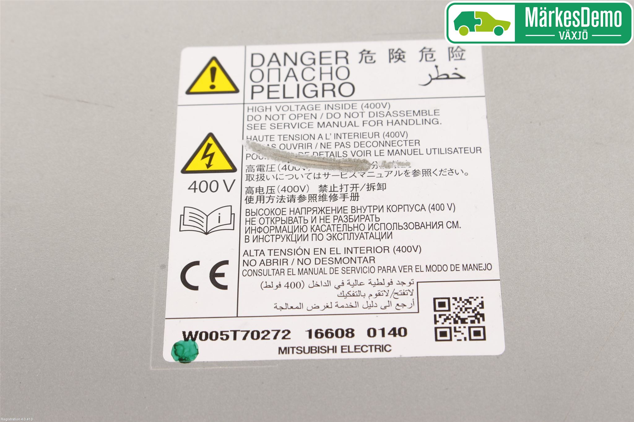 Mitsubishi OUTLANDER 13-21 Batterilader Hybrid