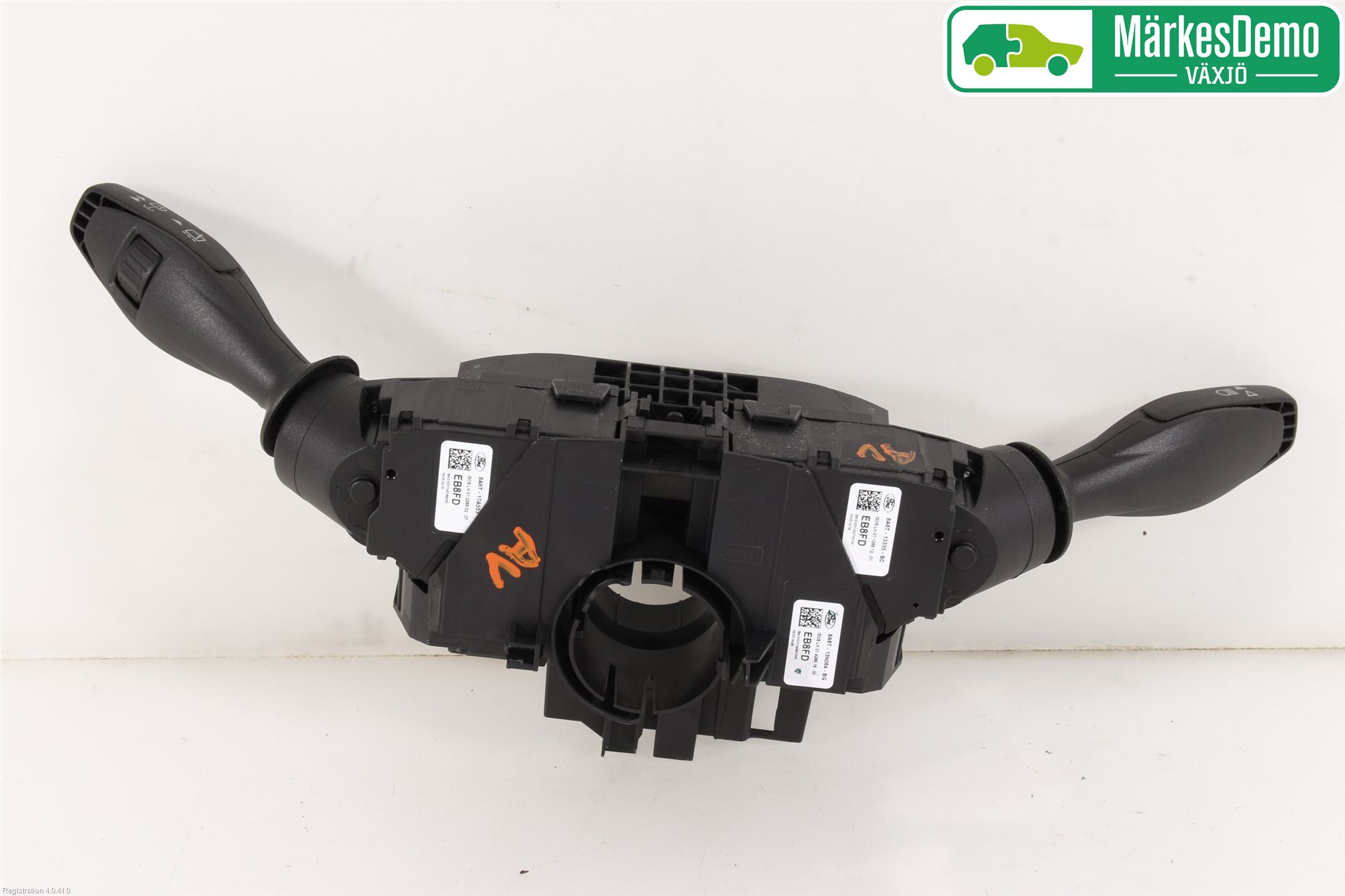 Ford FIESTA 13-17 Bryter Ratt Kombi H Og V