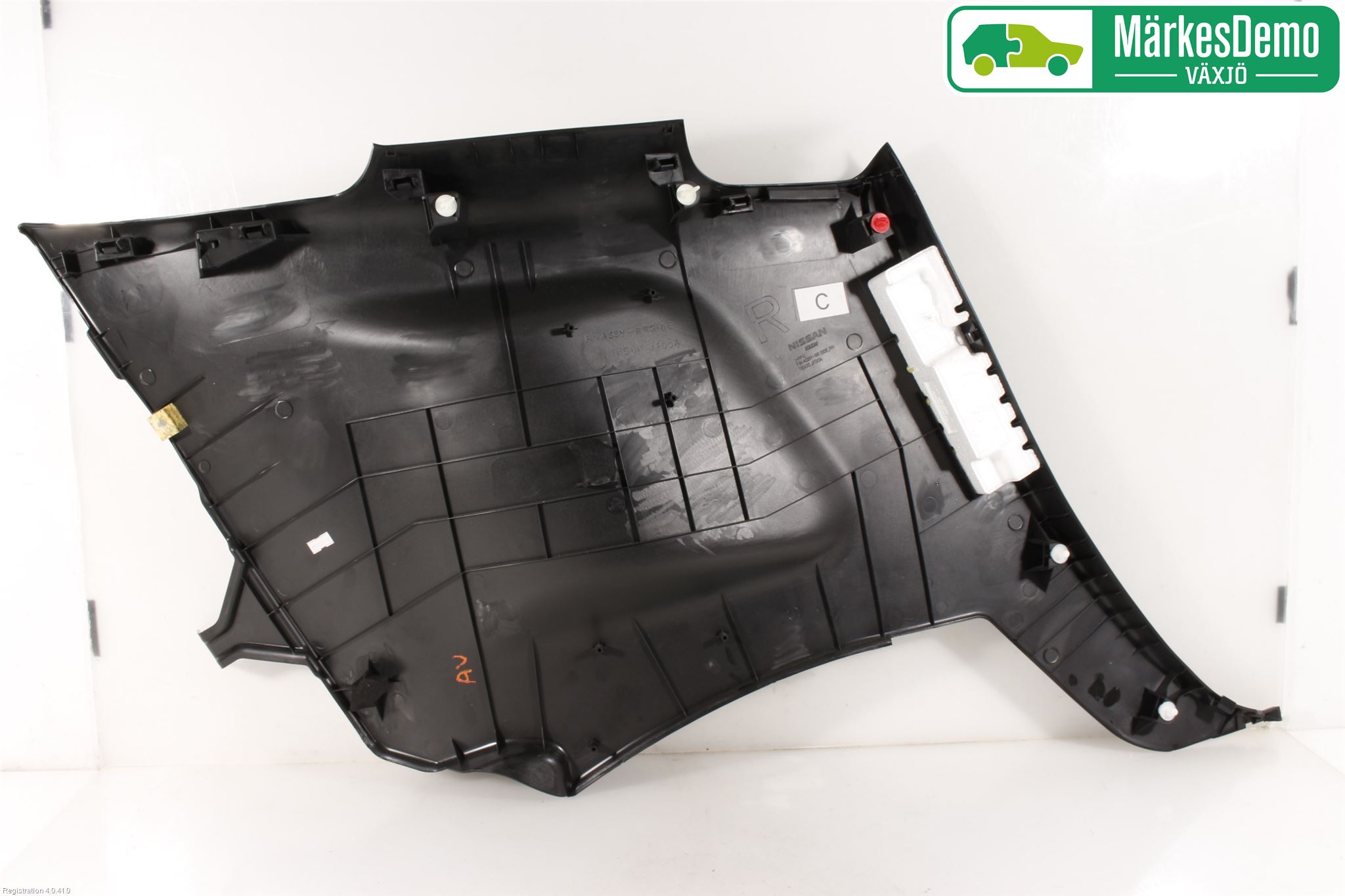 Nissan GT-R Innr Sidetrekk-Deksel