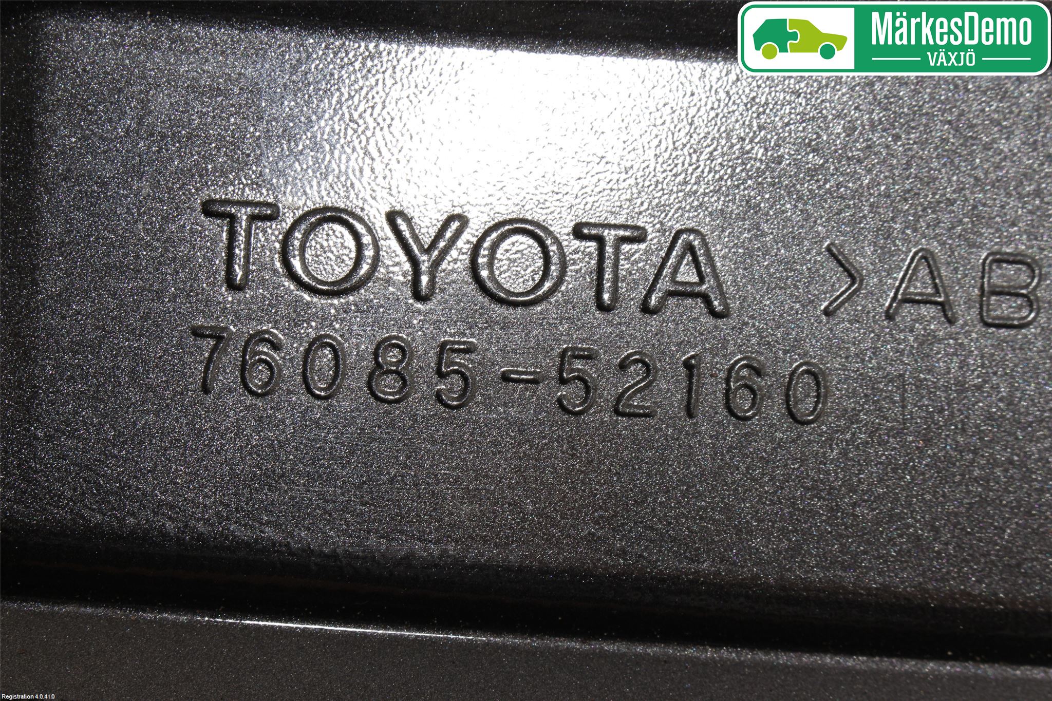 Toyota URBAN CRUISER Spoiler Bakluke