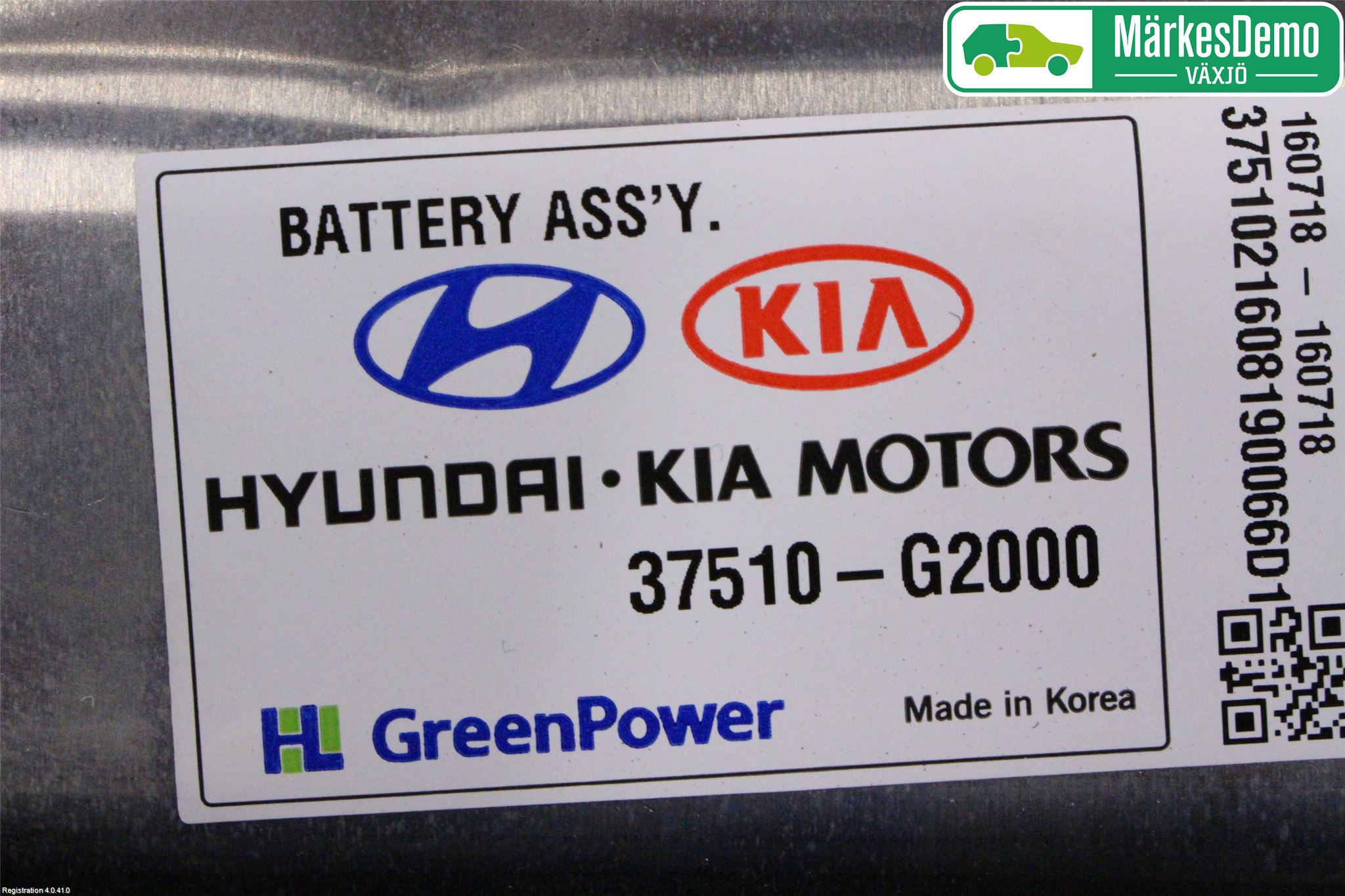 Hyundai IONIQ AE 17-22 Hybrid Batteri