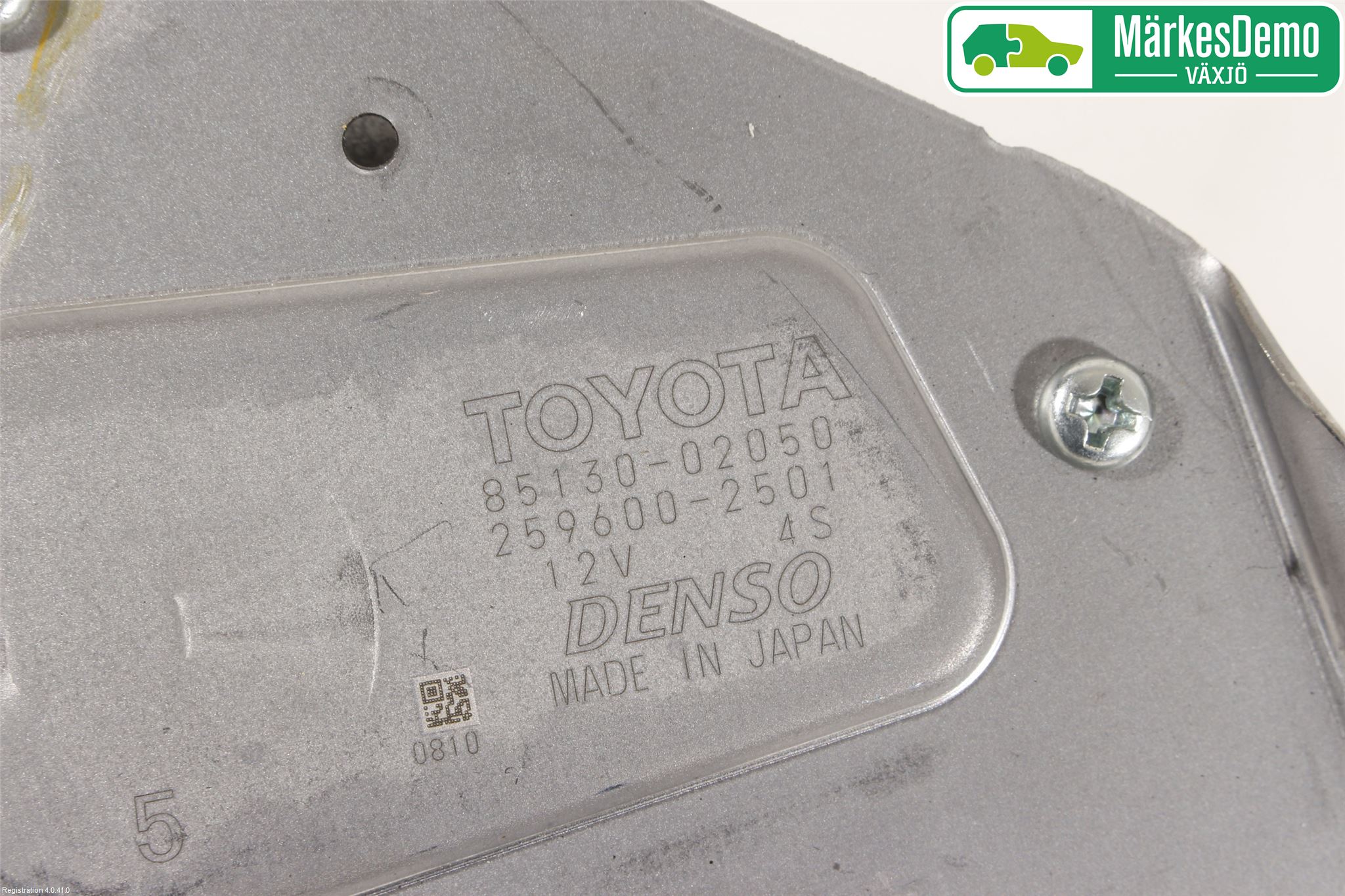 Toyota AURIS 13-19 Viskermotor Bakluke