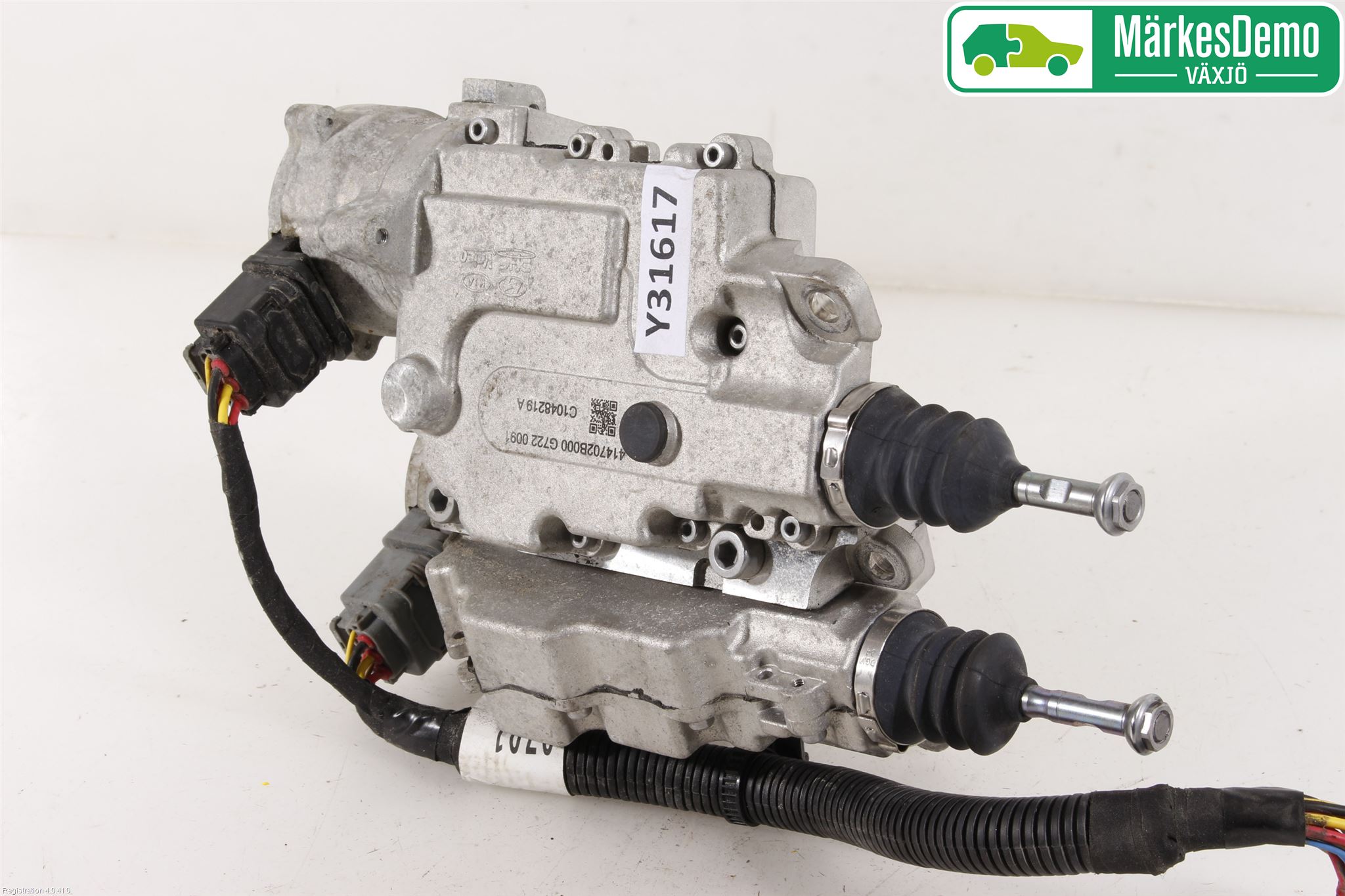 Hyundai IONIQ AE 17-22 Clutch Sylinder Slave