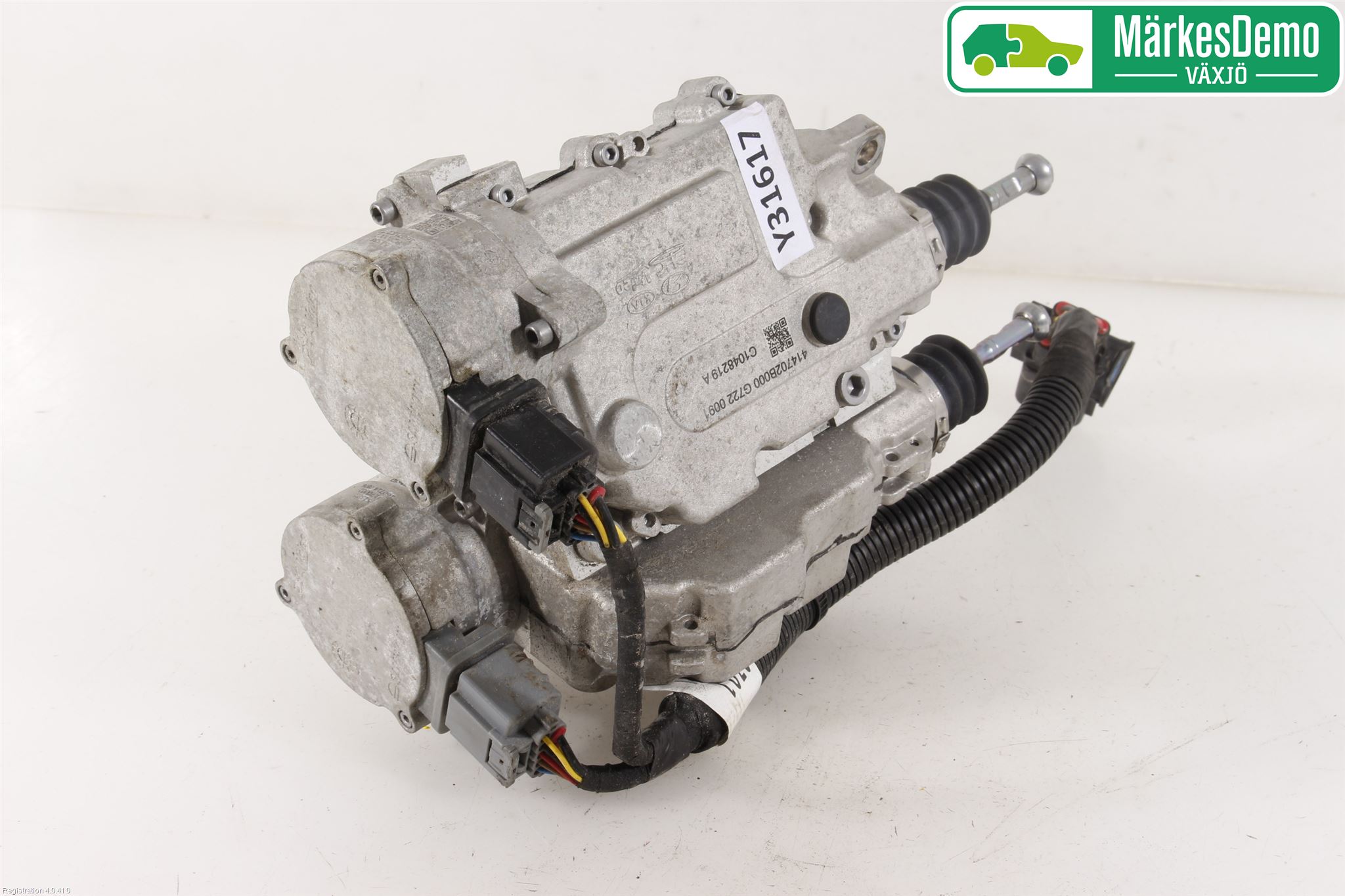Hyundai IONIQ AE 17-22 Clutch Sylinder Slave