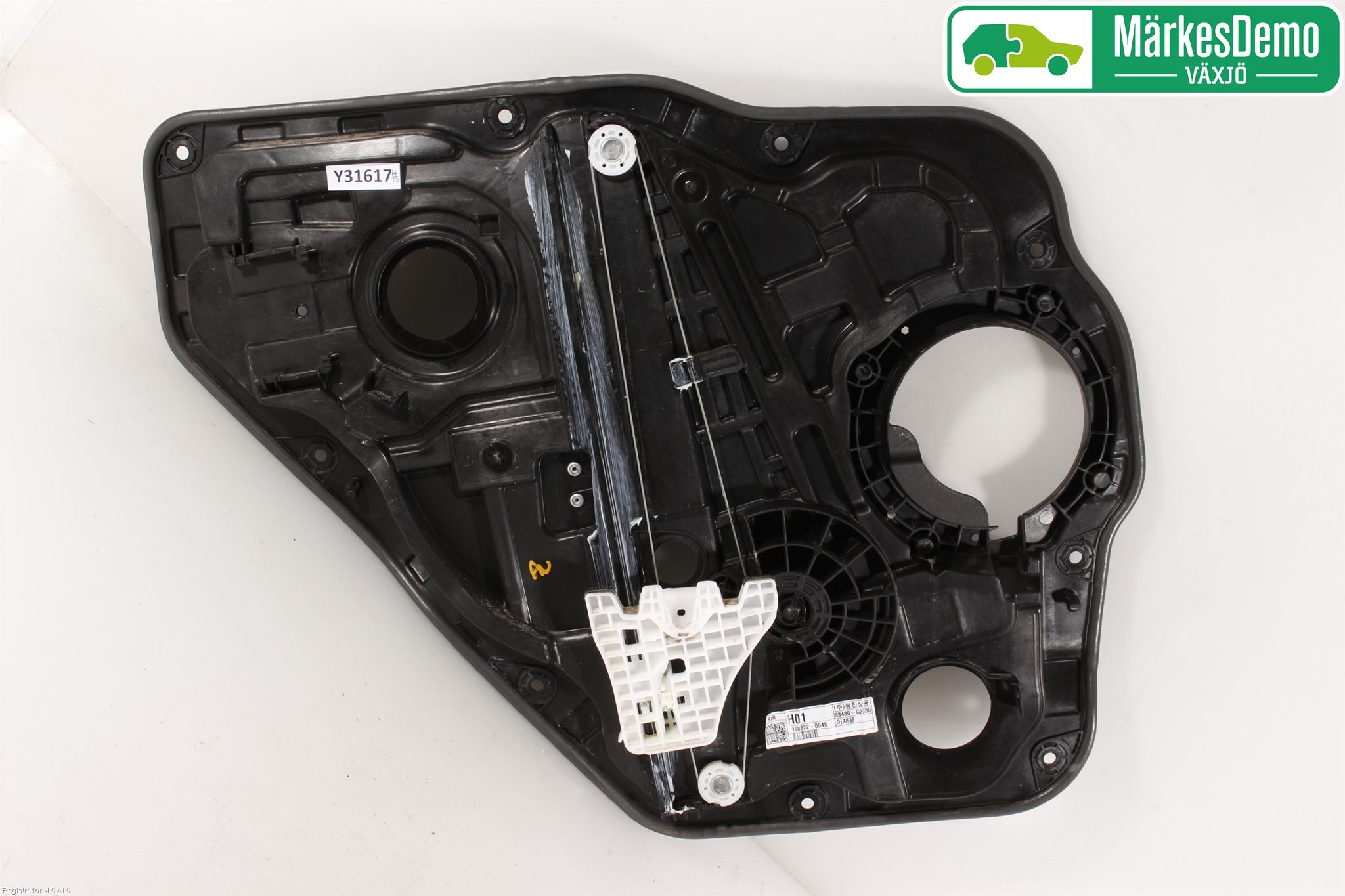 Hyundai IONIQ AE 17-22 Vindusheis El Komp