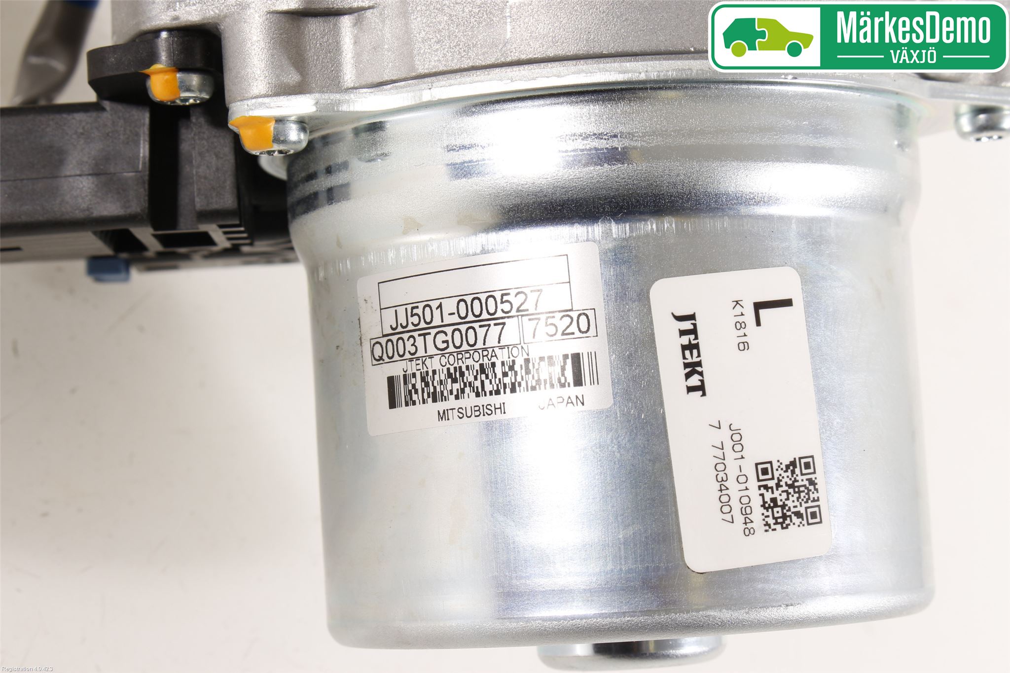 Mazda 3 III 14-19 Rattaksel