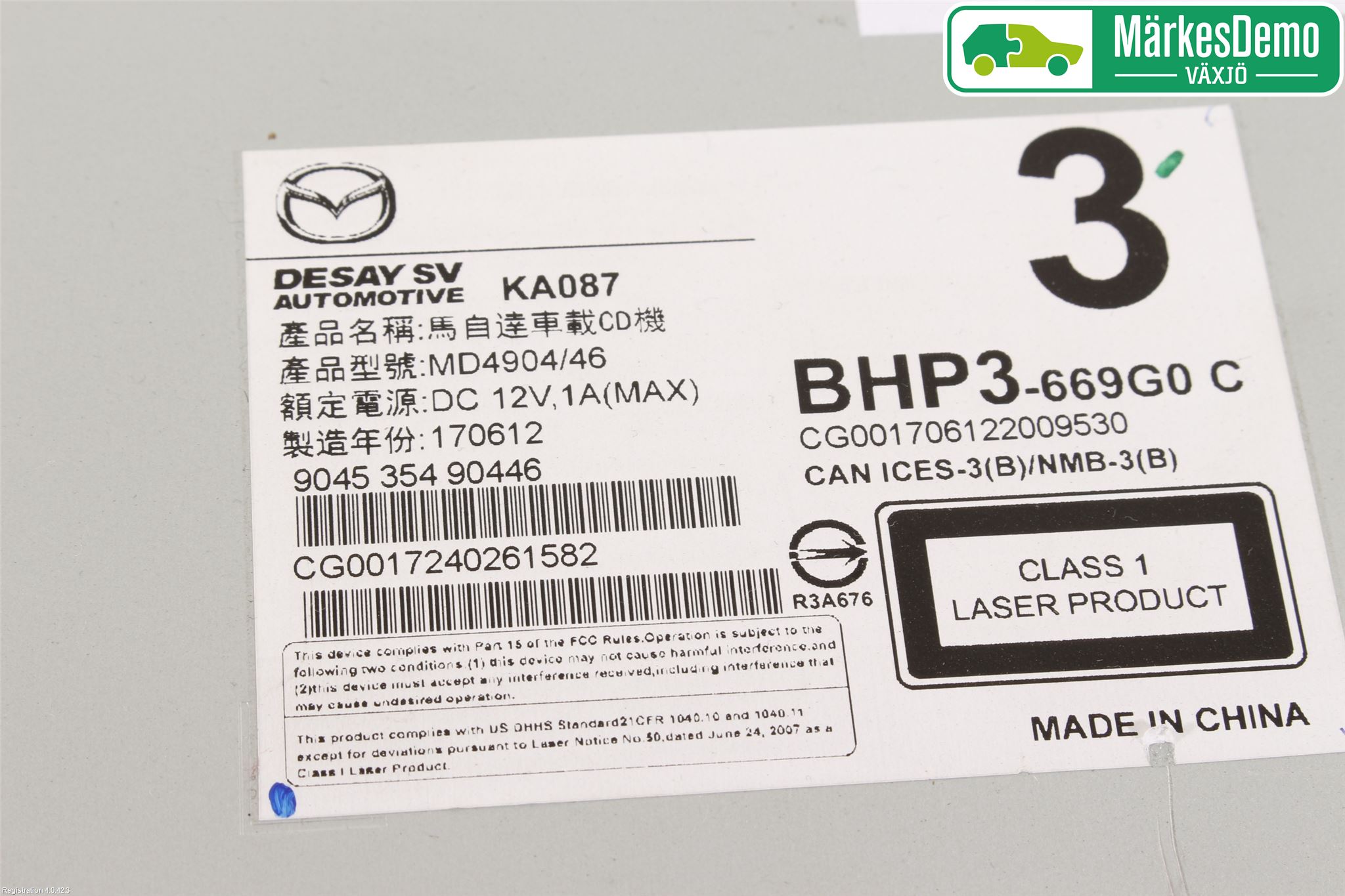 Mazda 3 III 14-19 Stereo Radio Med Cd