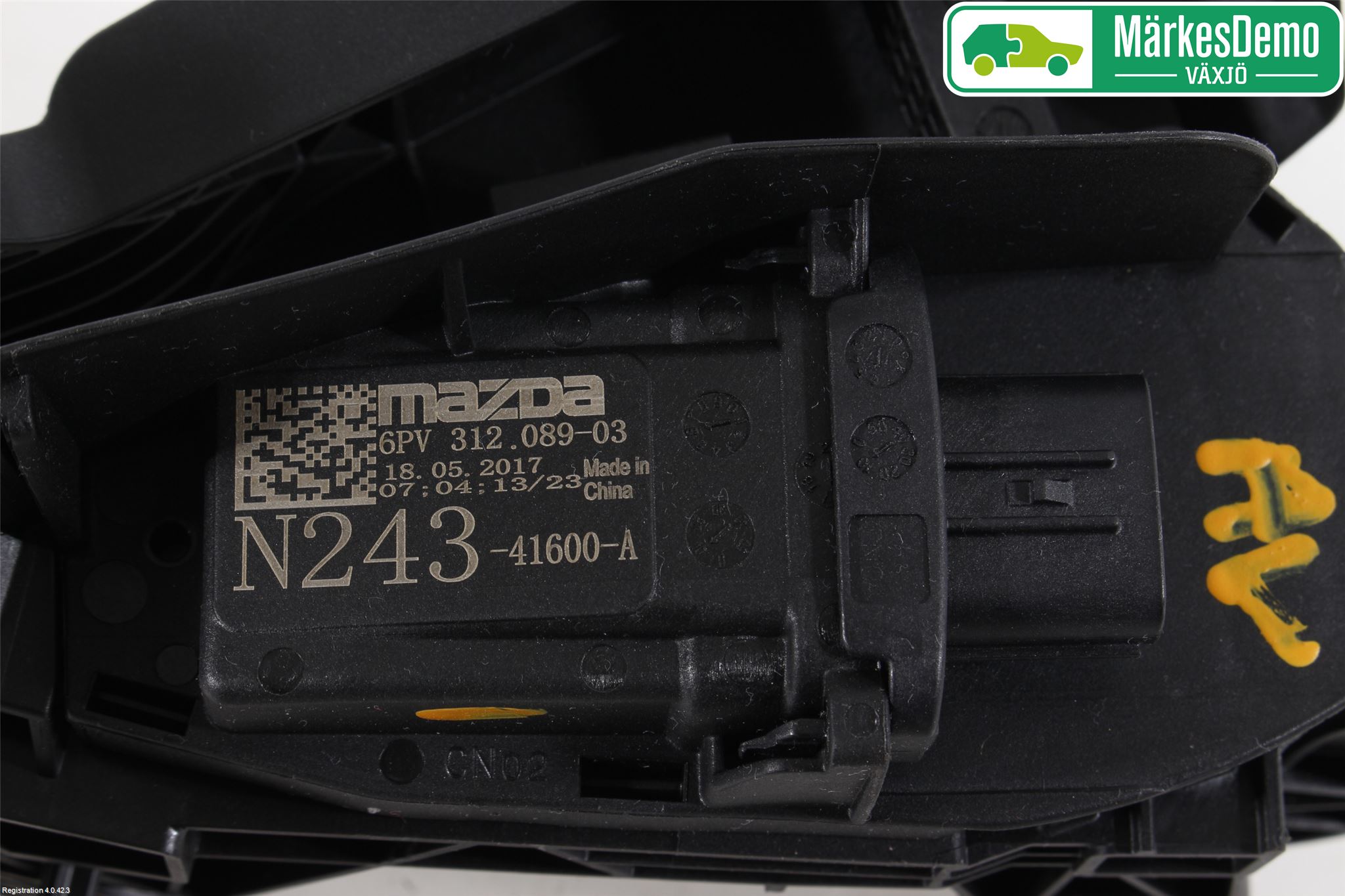 Mazda MX-5 IV (ND/ND2/ND3) MIATA 15- Gasspedal