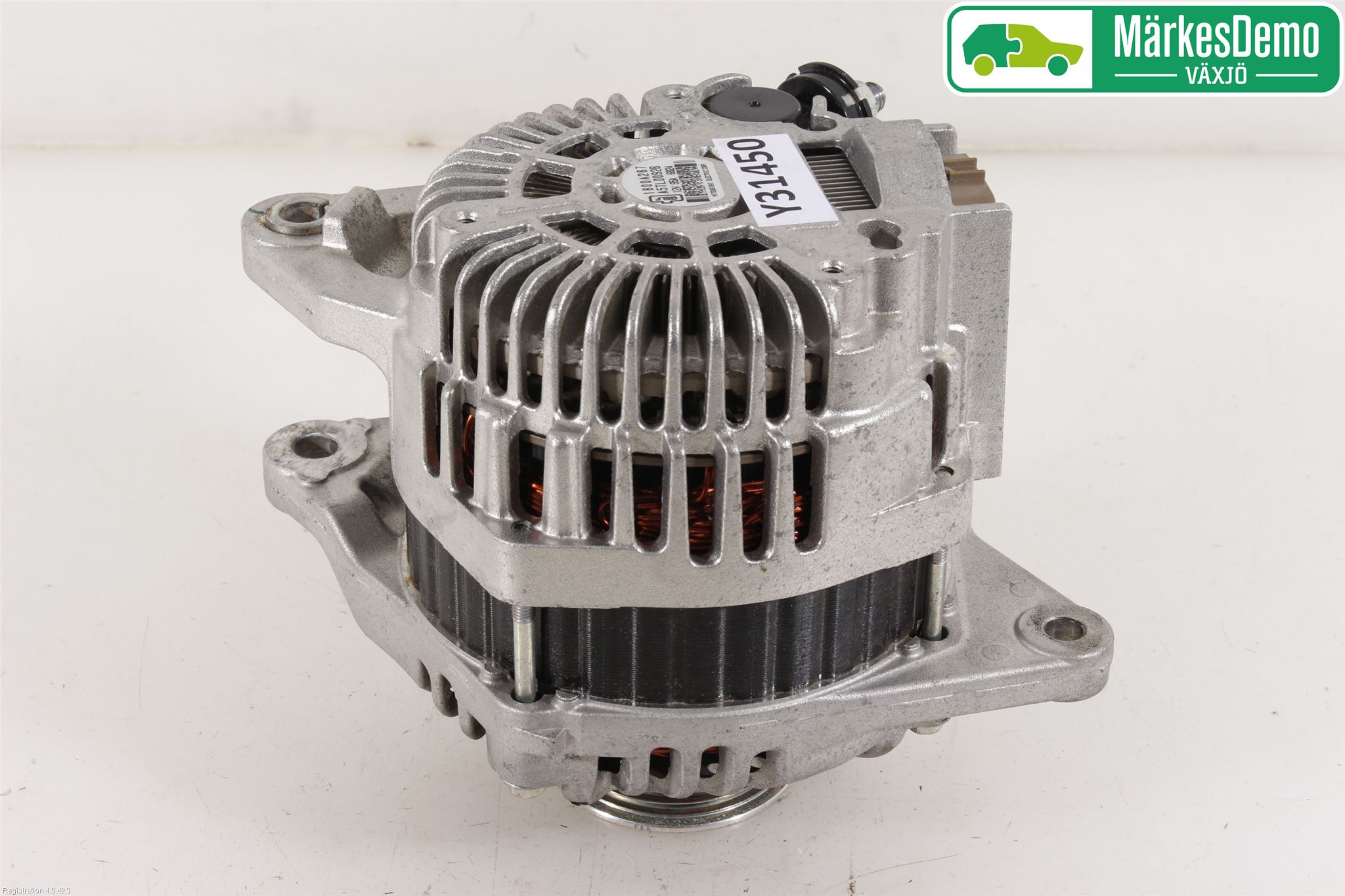 Mitsubishi ASX 10-22 Dynamo