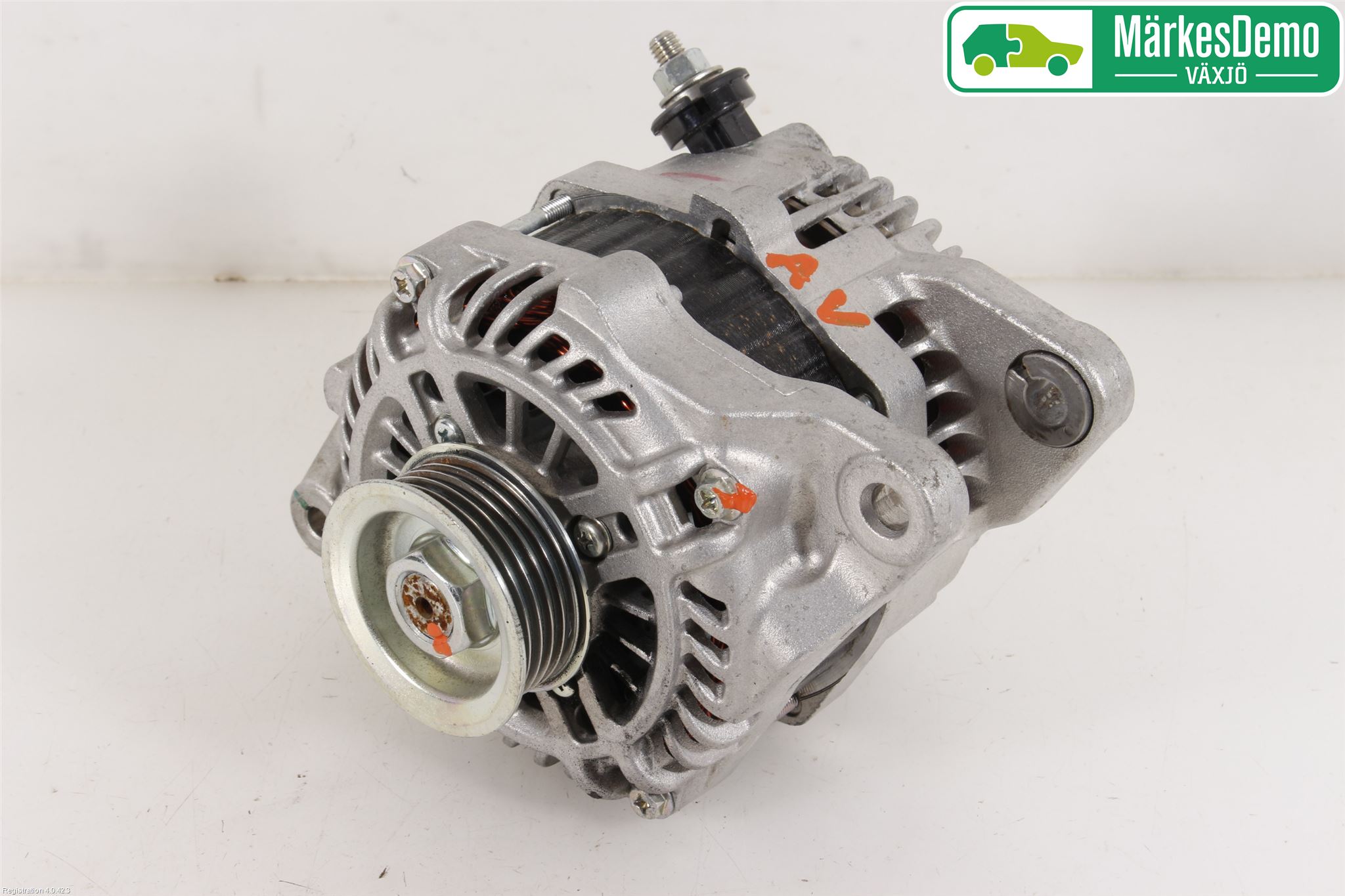 Mitsubishi ASX 10-22 Dynamo
