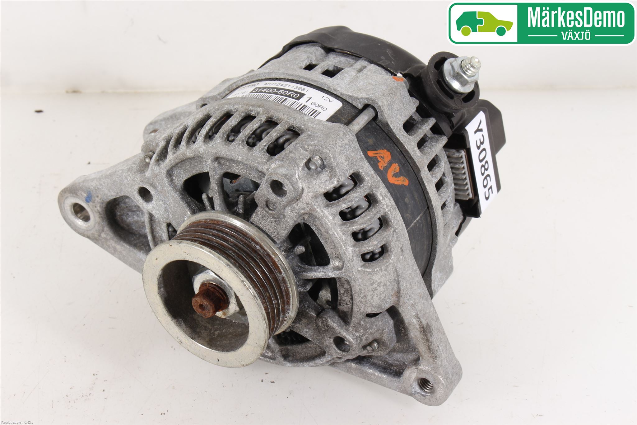 Suzuki SX4 S-CROSS 14-21 Dynamo