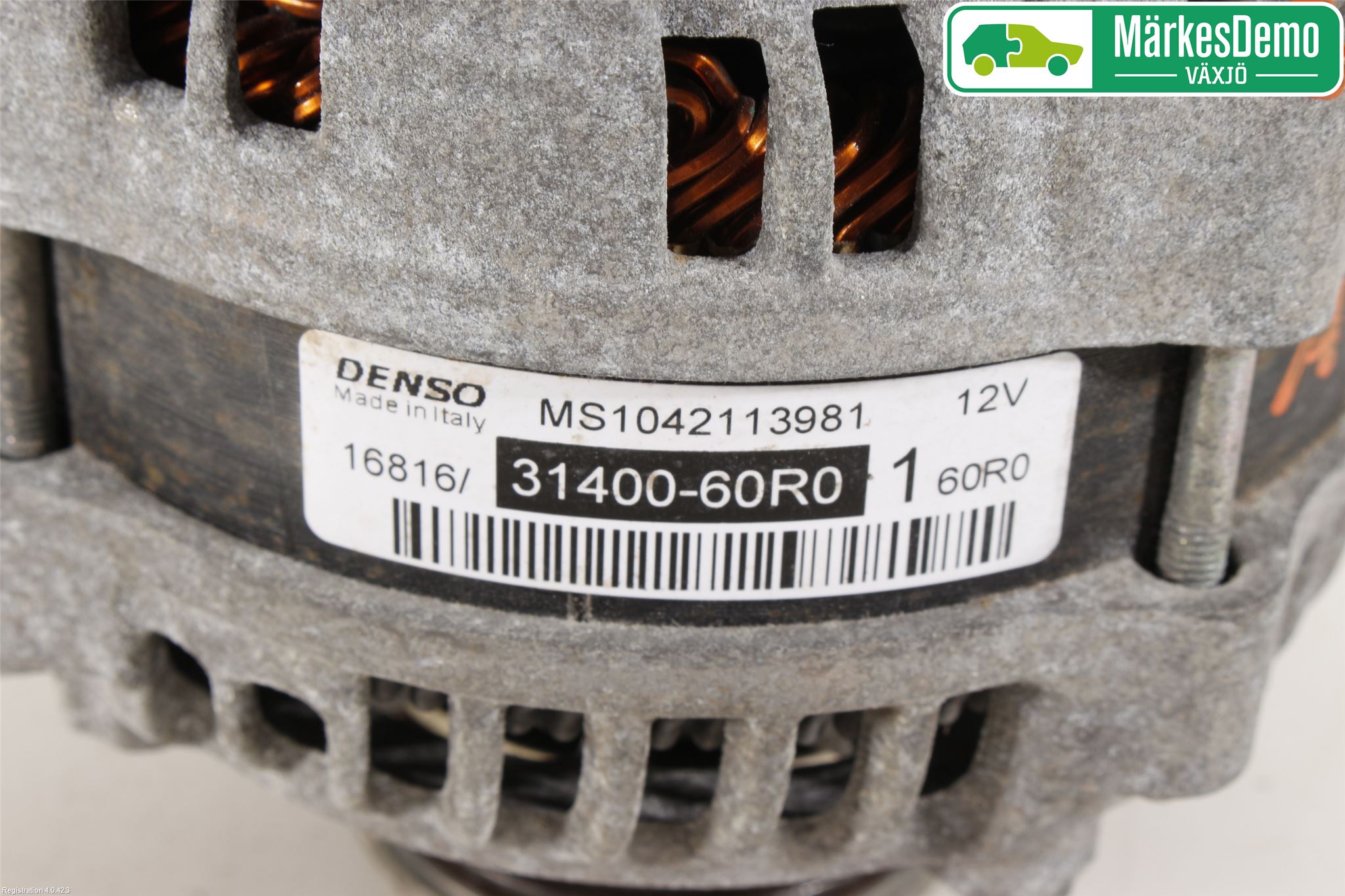 Suzuki SX4 S-CROSS 14-21 Dynamo