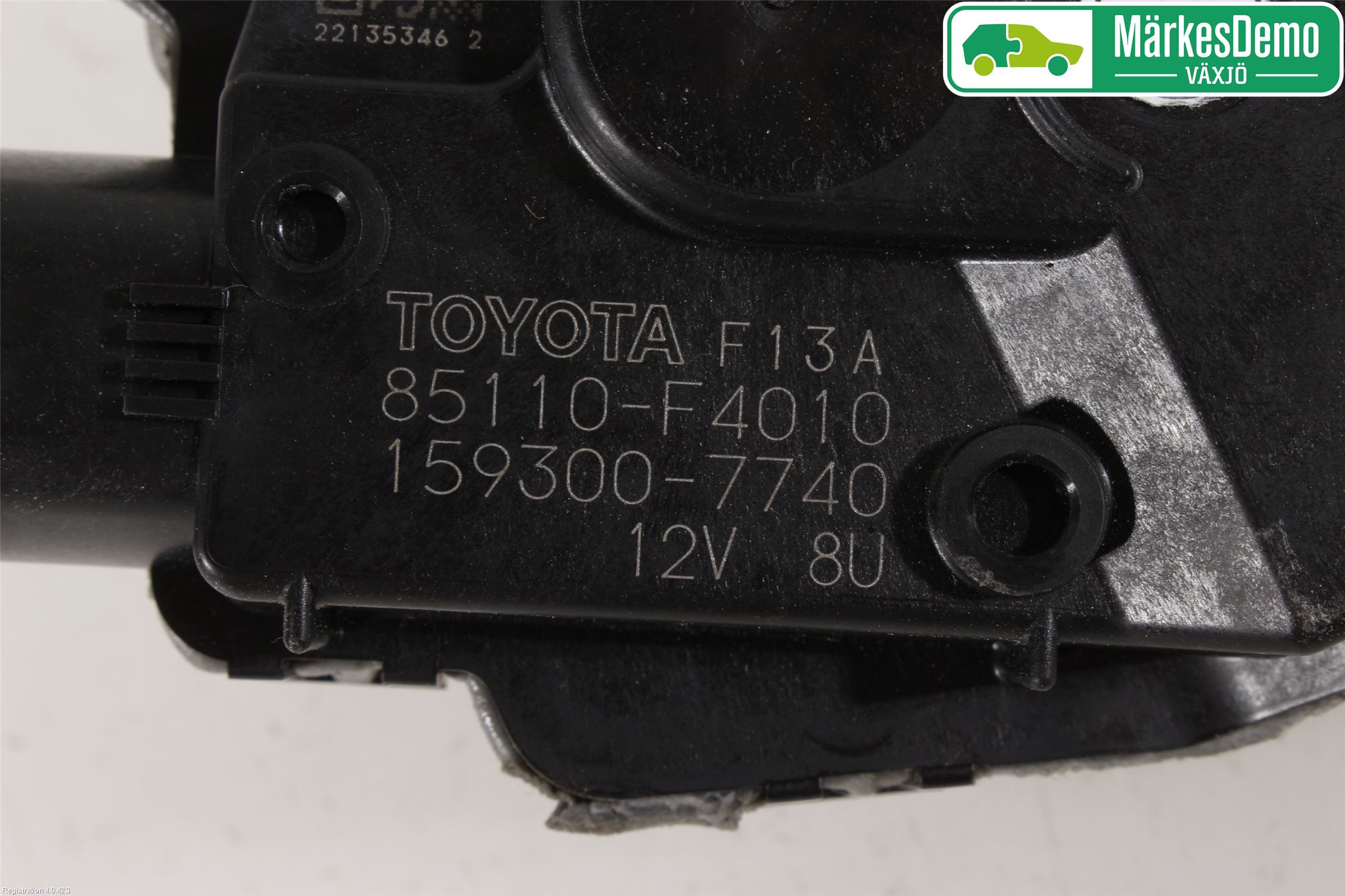 Toyota C-HR 16-23 Viskermotor Frontrute
