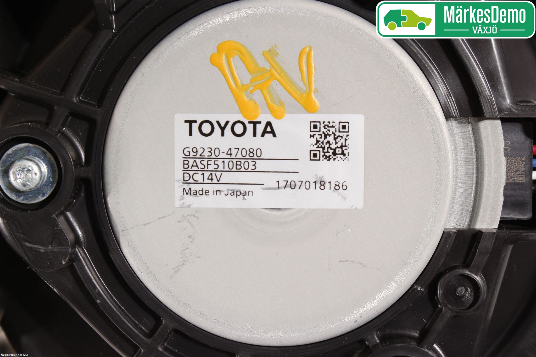 Toyota C-HR 16-23 Kjølevifte Elektrisk