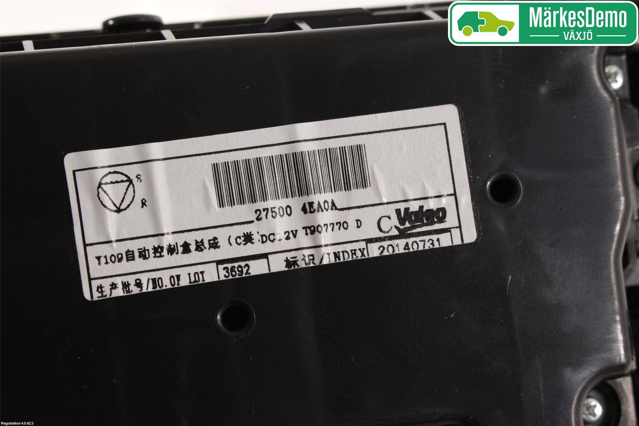 Nissan QASHQAI 14-17 Varme Ac Betjening-Display