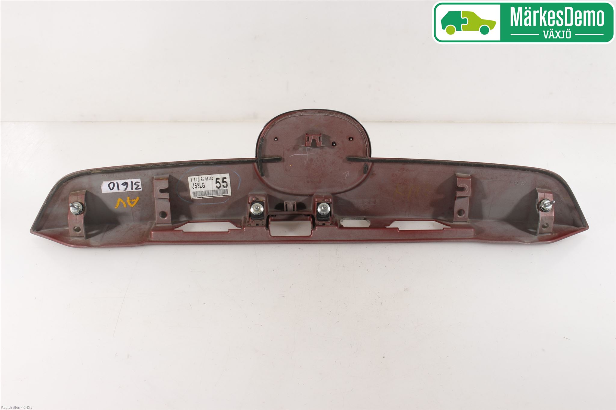 Mazda CX-5 12-17 Refleksplate - Skiltplate