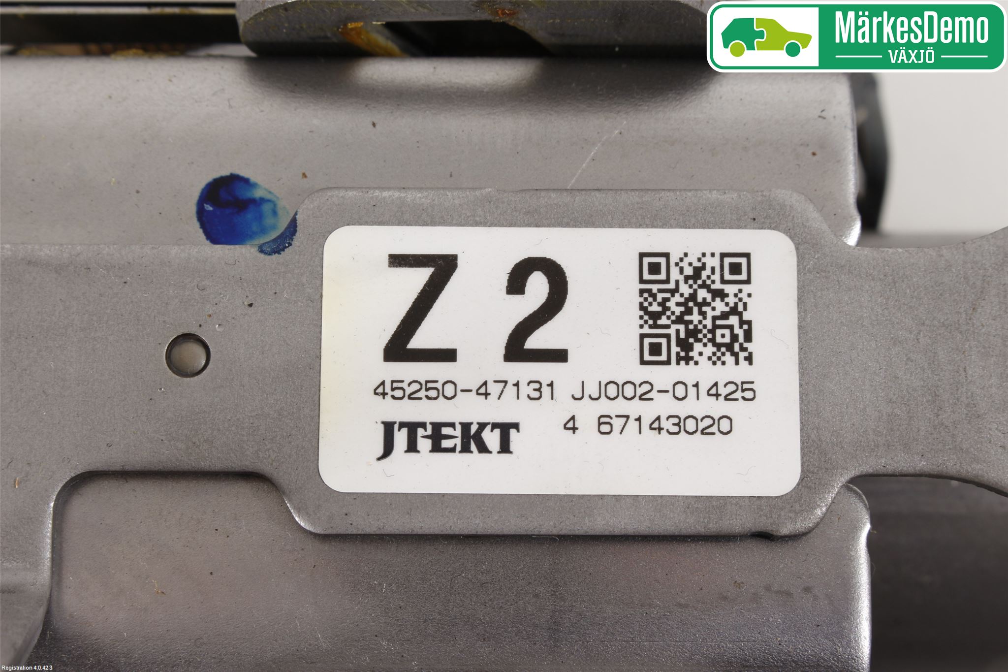 Toyota PRIUS (ZVW50) 16-21 Rattaksel