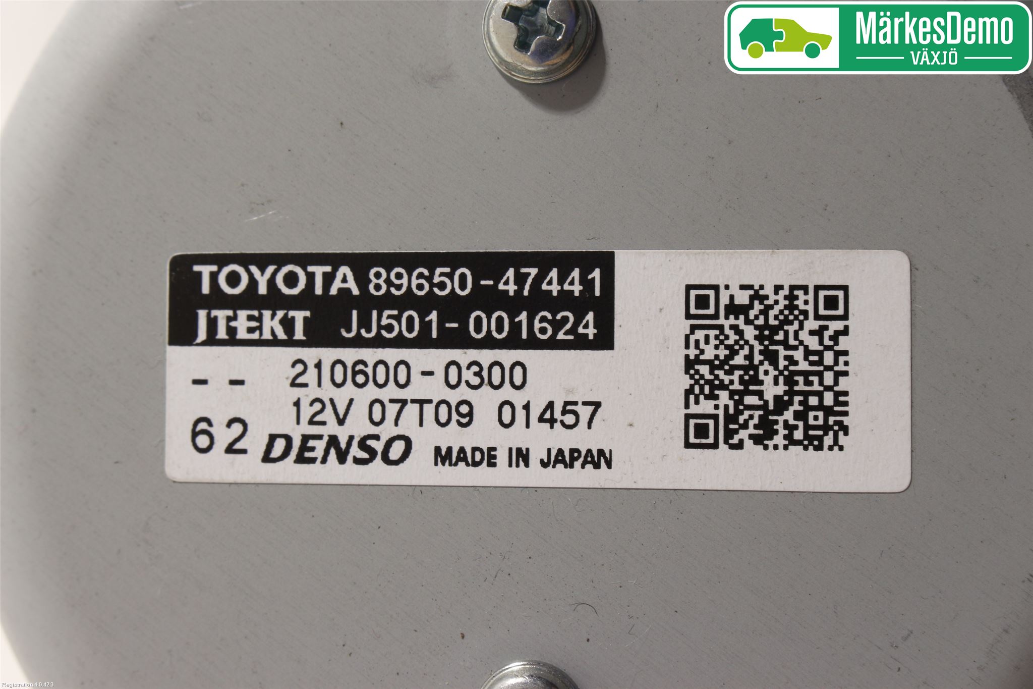 Toyota PRIUS (ZVW50) 16-21 Rattaksel