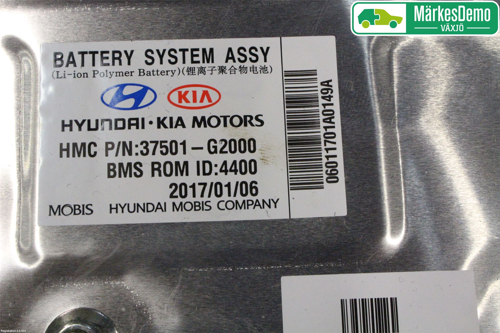 Hyundai IONIQ AE 17-22 Hybrid Batteri