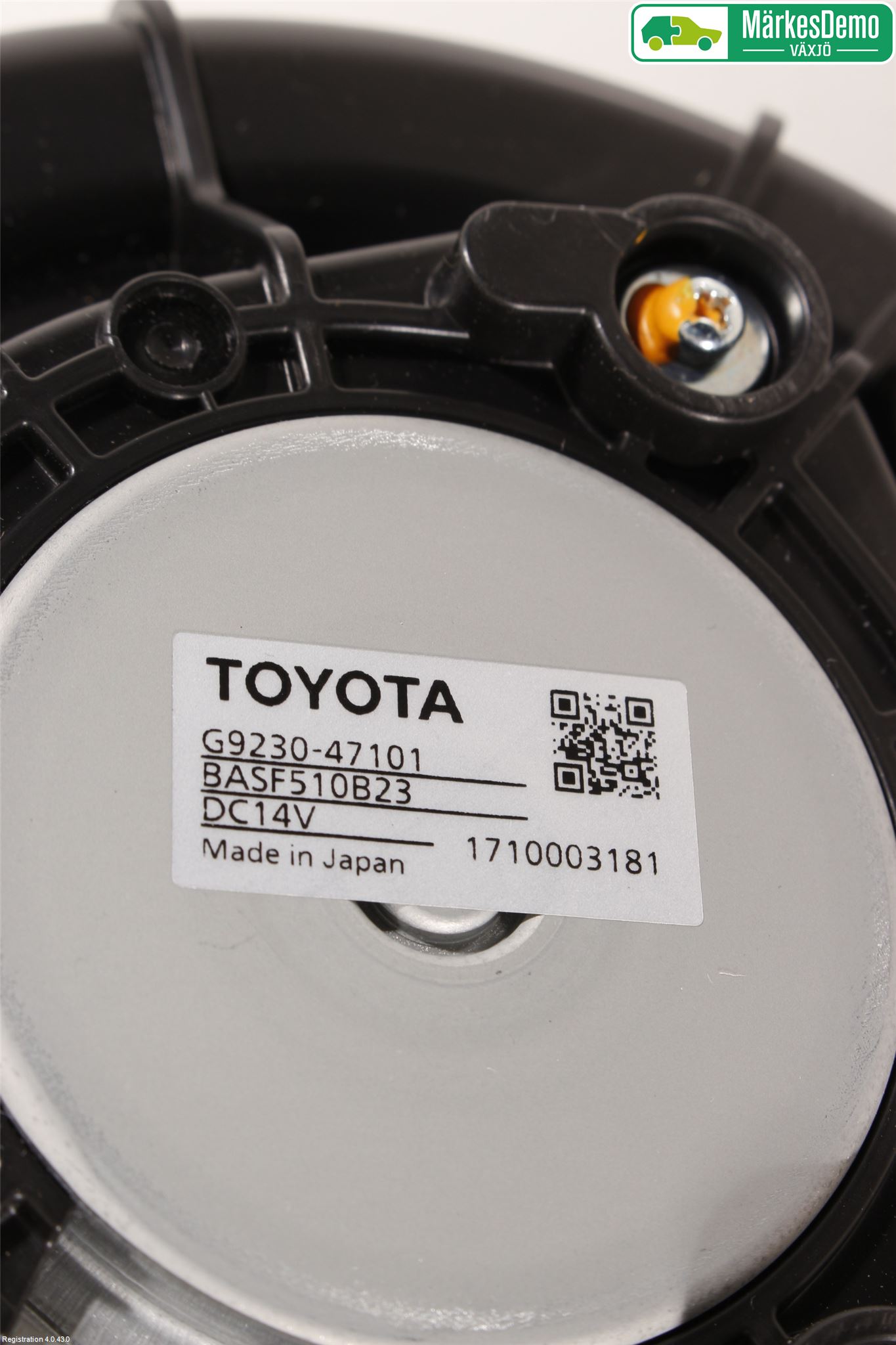 Toyota PRIUS (ZVW50) 16-21 Kjølevifte Elektrisk