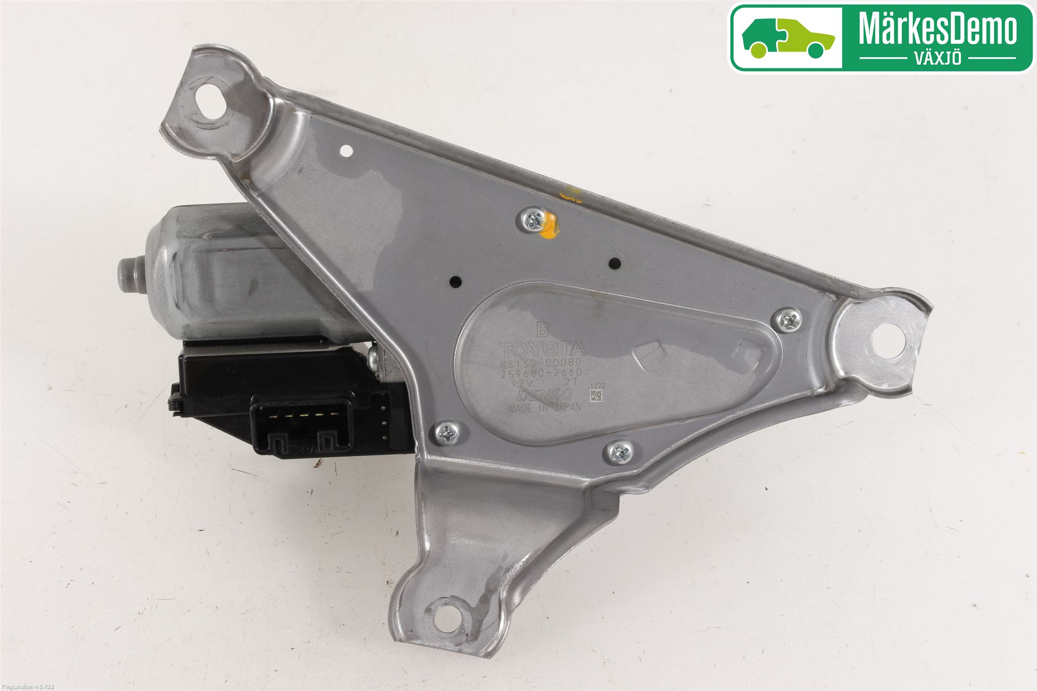 Toyota YARIS XP130 15-20 Viskermotor Bakluke