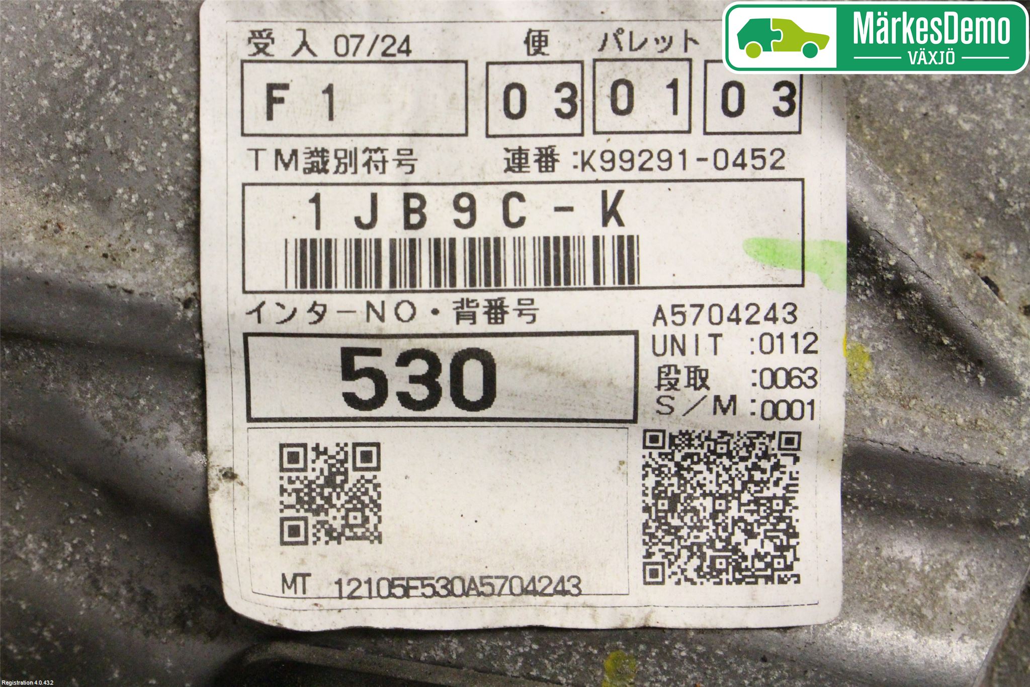 Toyota AVENSIS 16-18 Gearkasse 6 Trinn
