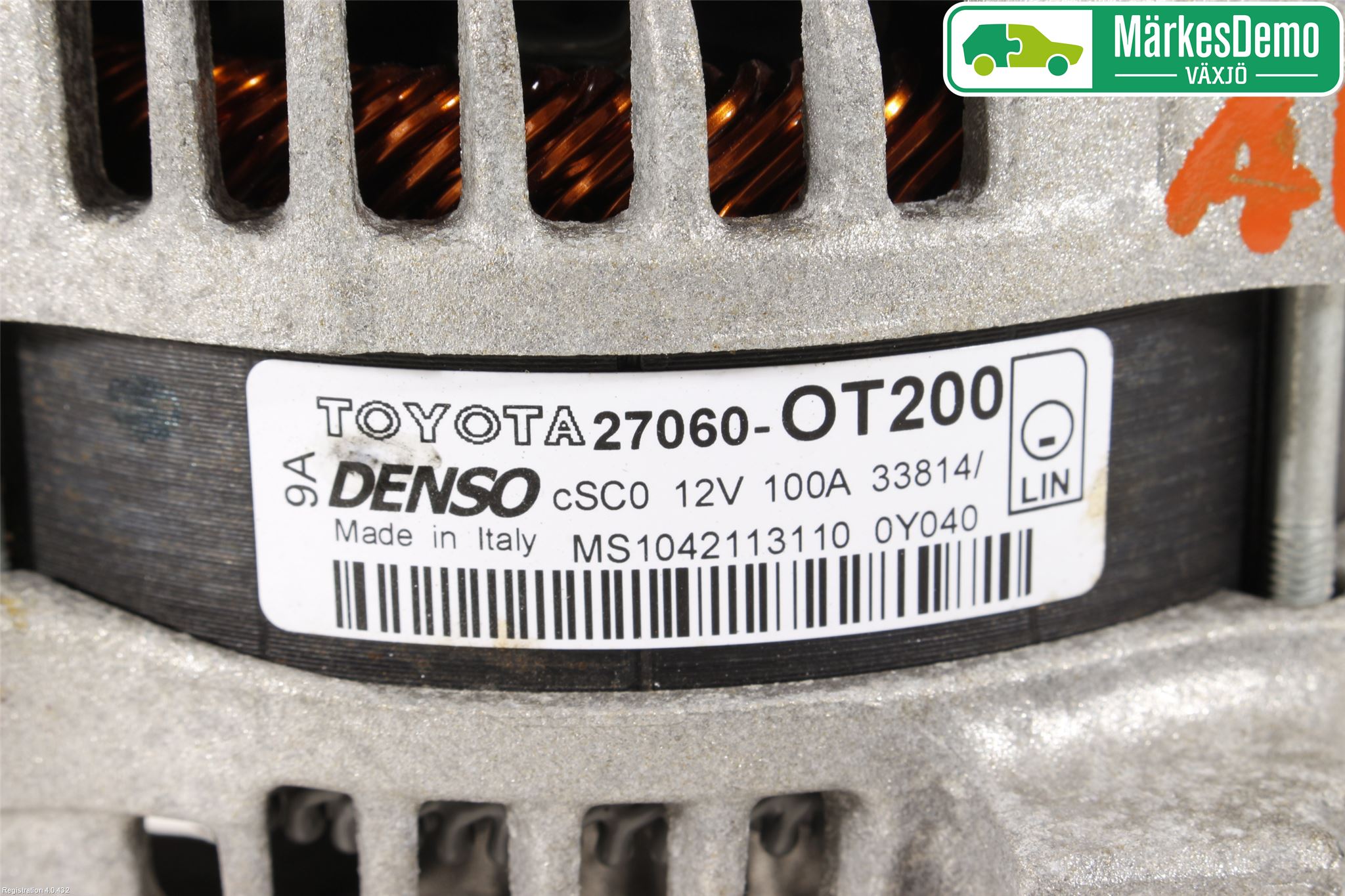 Toyota AURIS 13-19 Dynamo