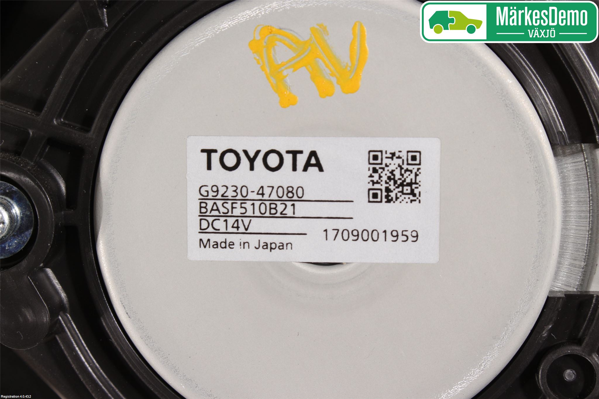 Toyota C-HR 16-23 Kjølevifte Elektrisk
