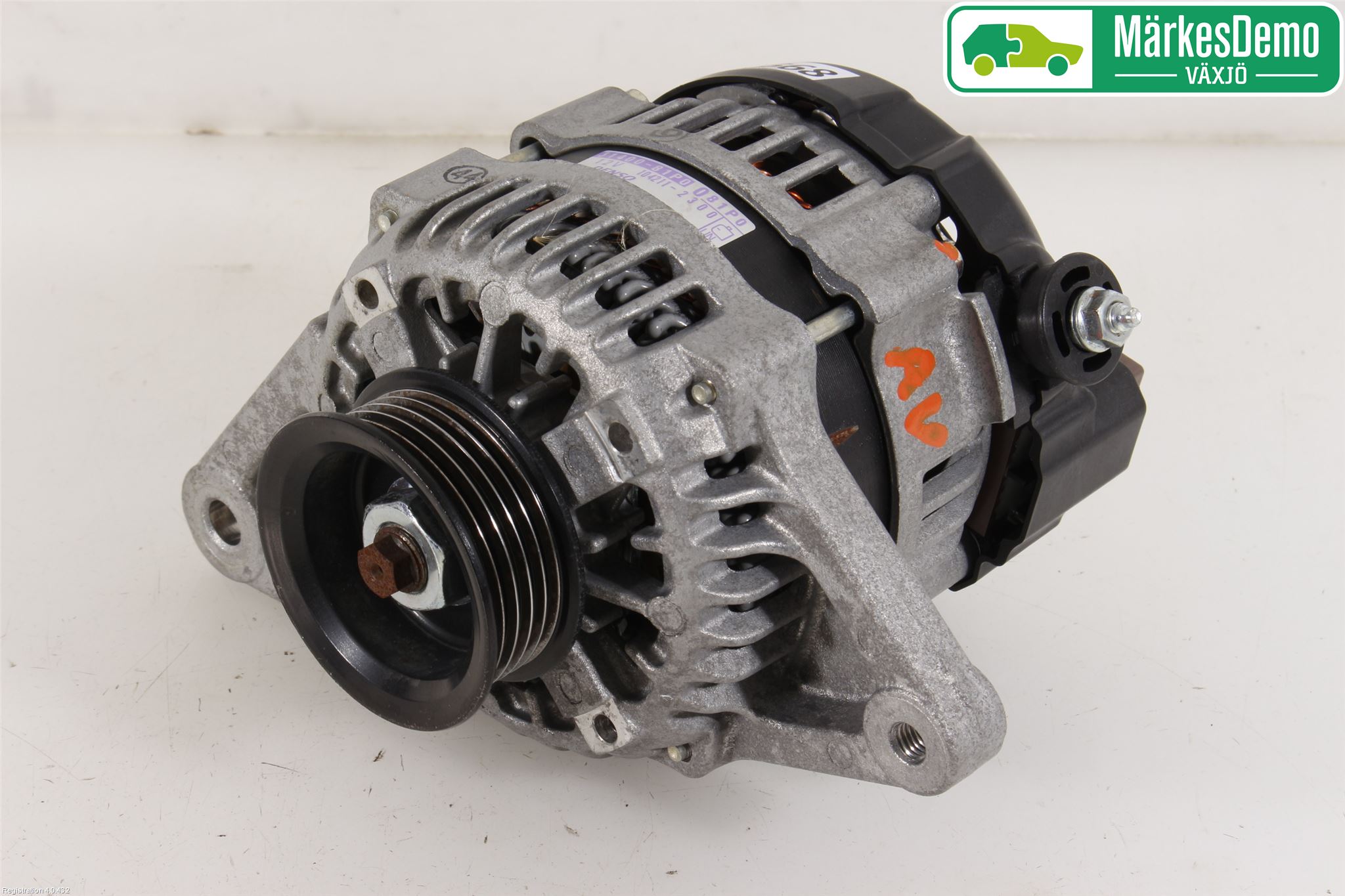 Suzuki IGNIS 01-20 Dynamo